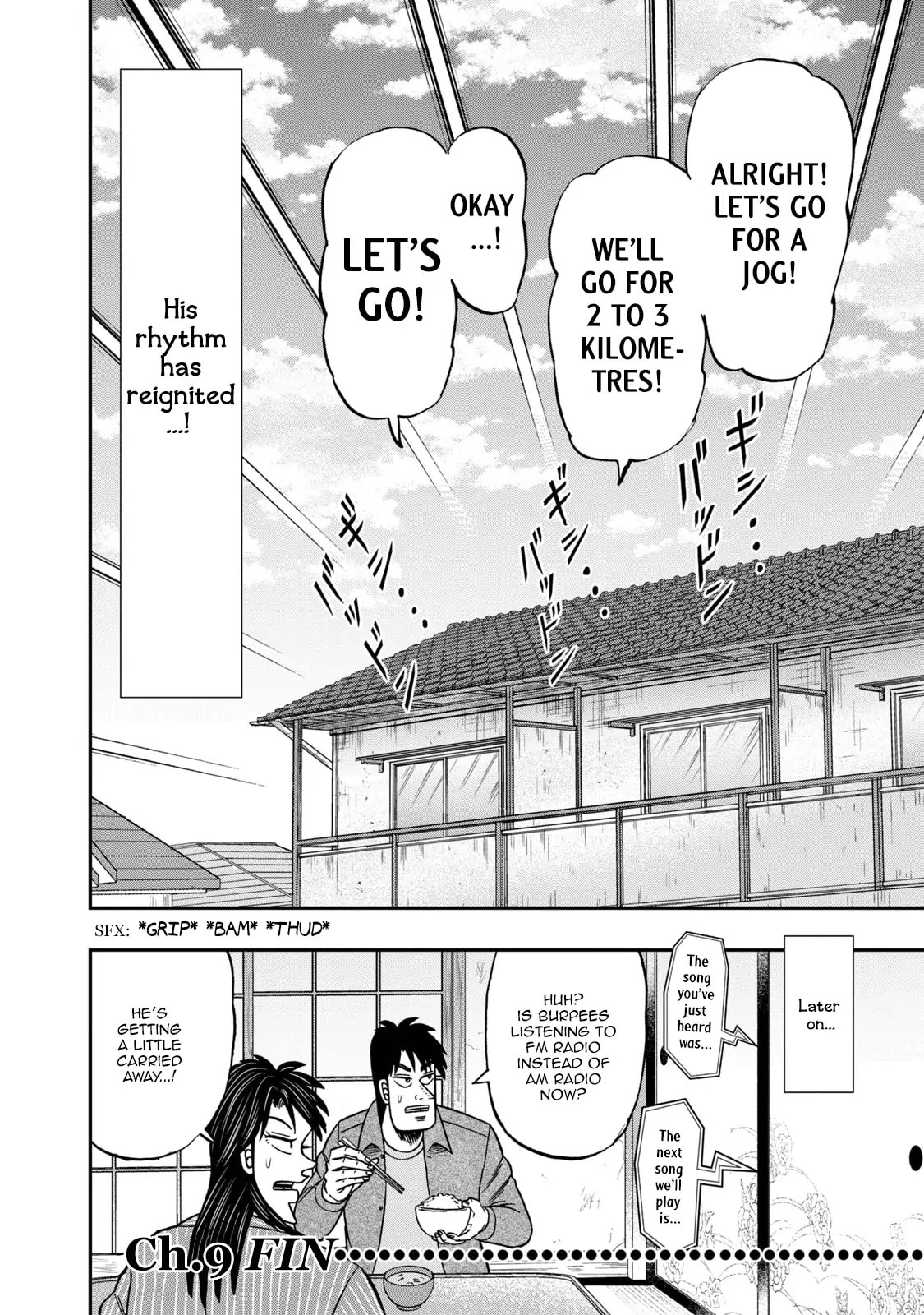 Joukyou Seikatsu-roku Ichijou Chapter 9 page 18 - 