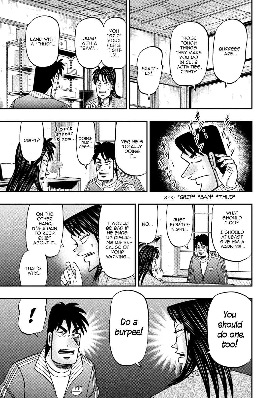 Joukyou Seikatsu-roku Ichijou Chapter 9 page 5 - 