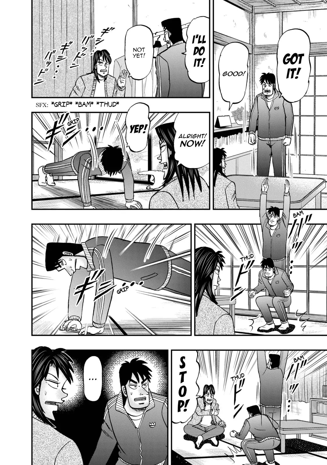 Joukyou Seikatsu-roku Ichijou Chapter 9 page 6 - 