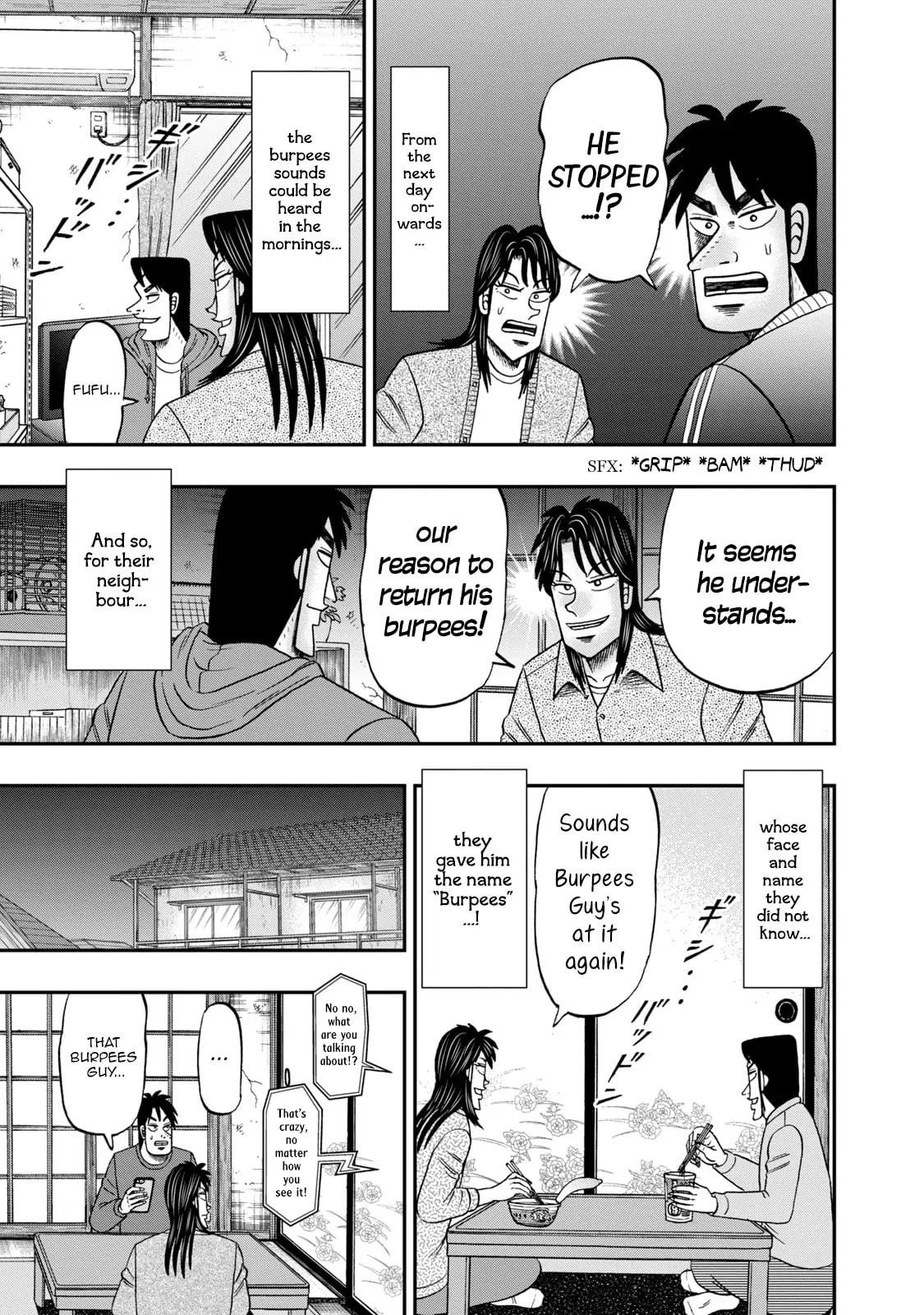 Joukyou Seikatsu-roku Ichijou Chapter 9 page 7 - 