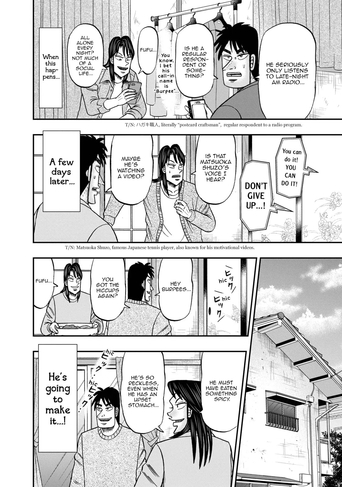Joukyou Seikatsu-roku Ichijou Chapter 9 page 8 - 