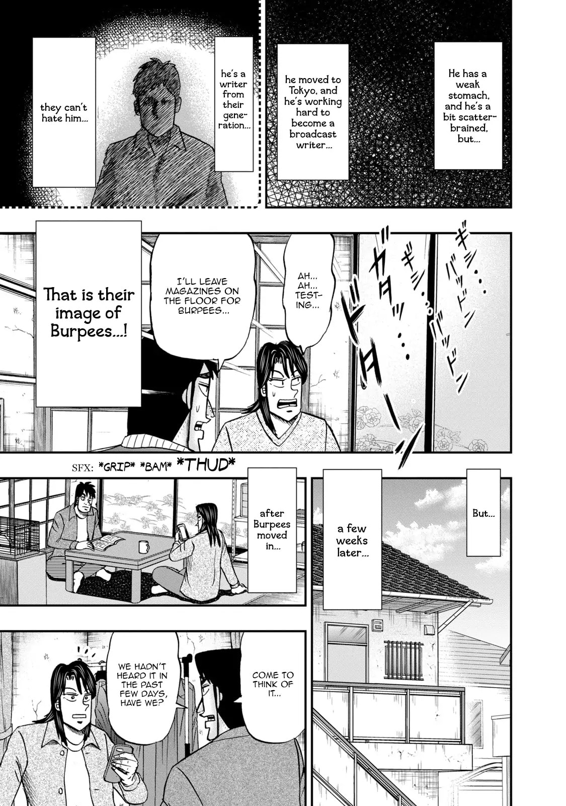 Joukyou Seikatsu-roku Ichijou Chapter 9 page 9 - 