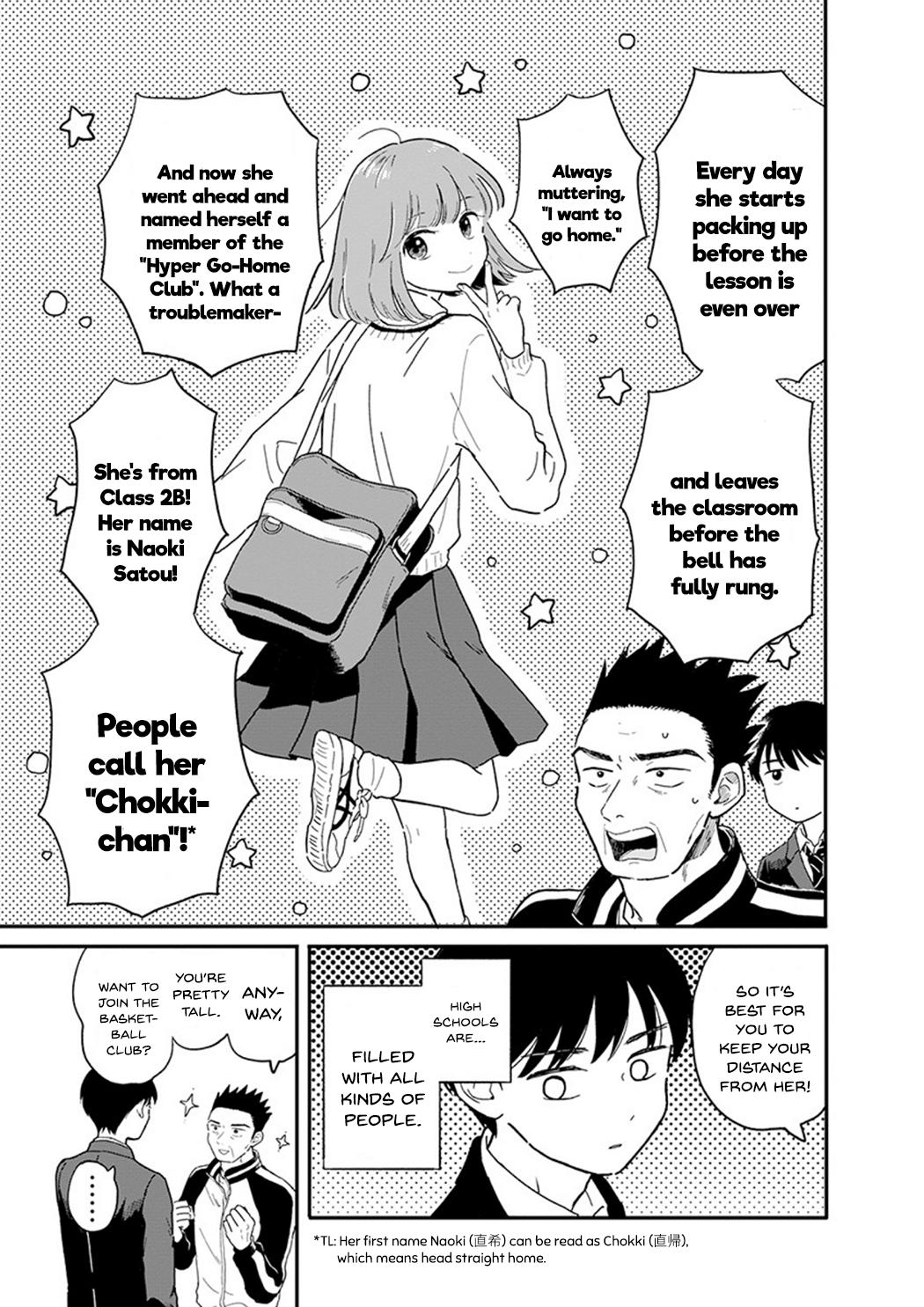 Journey Home After School Chapter 1 page 12 - 