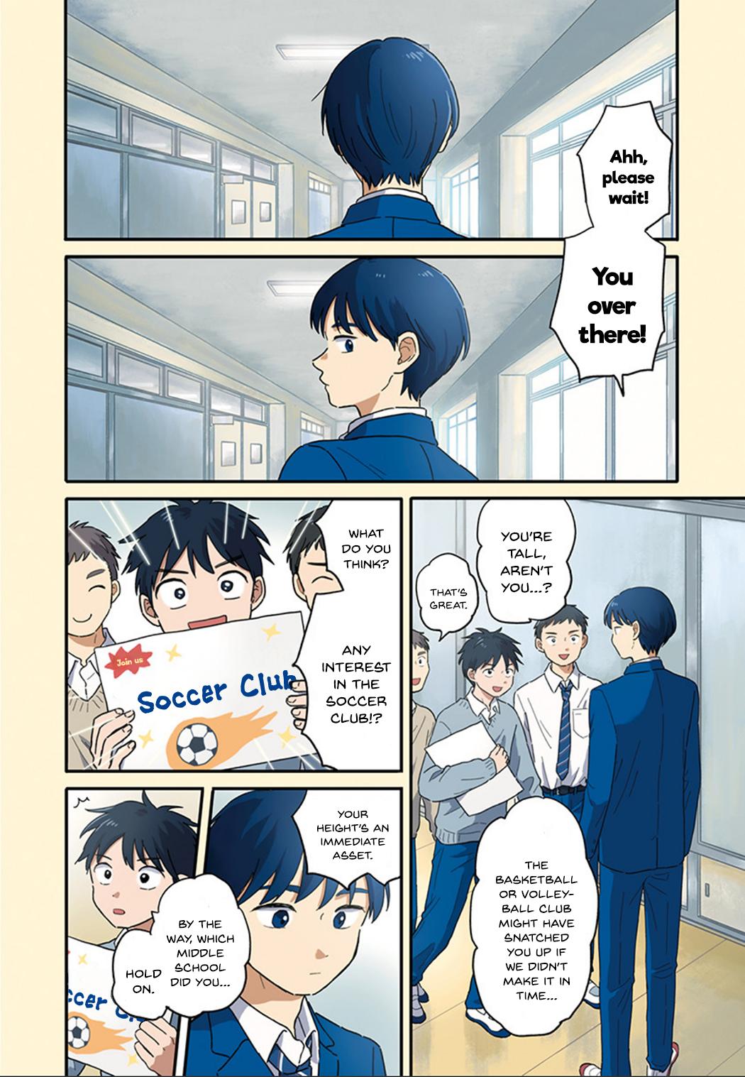 Journey Home After School Chapter 1 page 3 - 