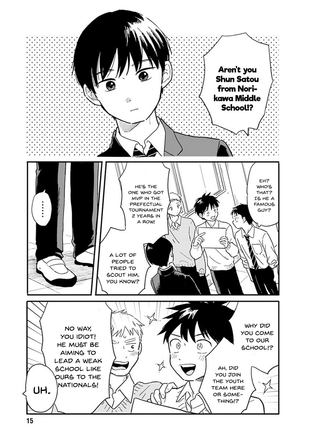 Journey Home After School Chapter 1 page 4 - 