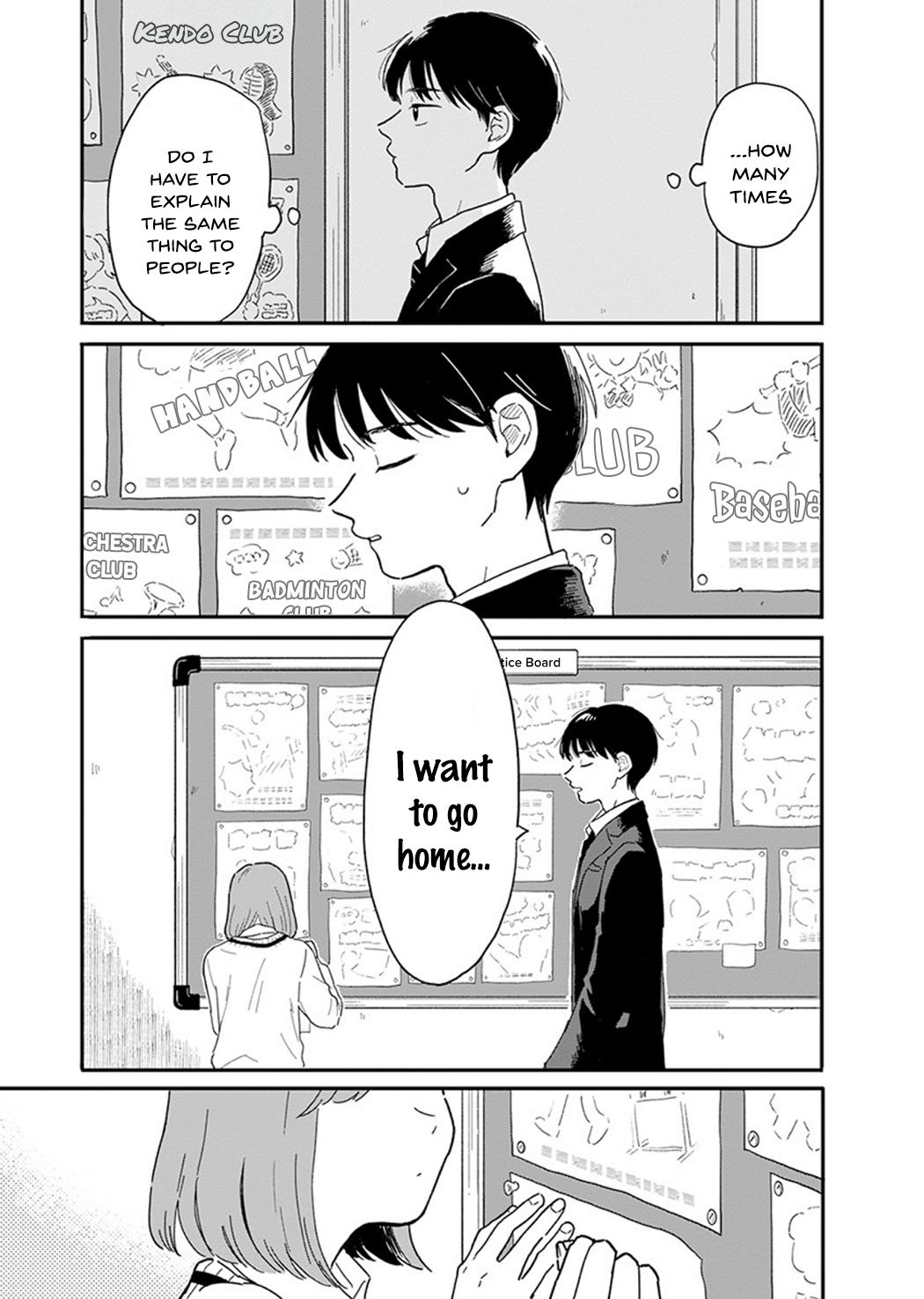 Journey Home After School Chapter 1 page 6 - 