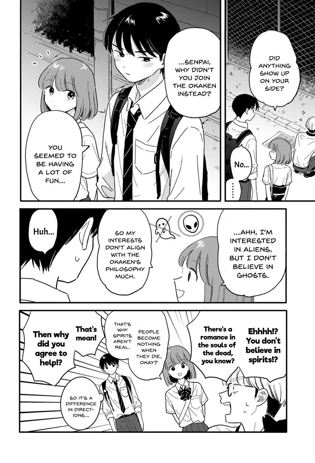 Journey Home After School Chapter 10 page 14 - 