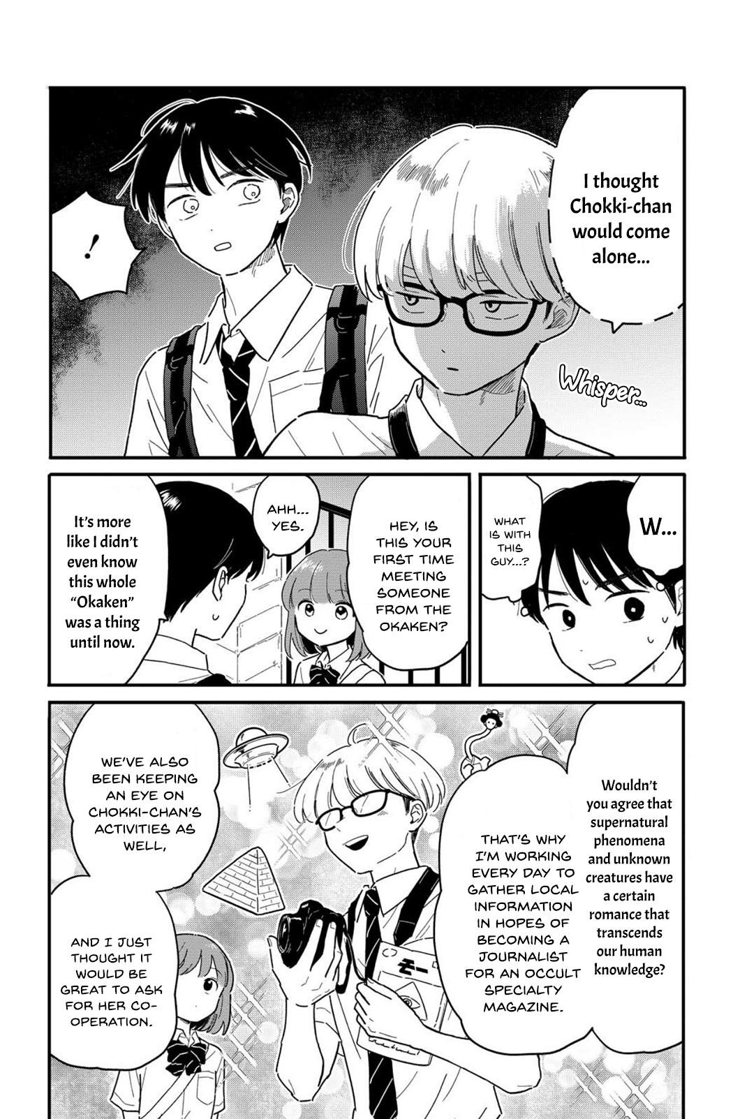 Journey Home After School Chapter 10 page 4 - 