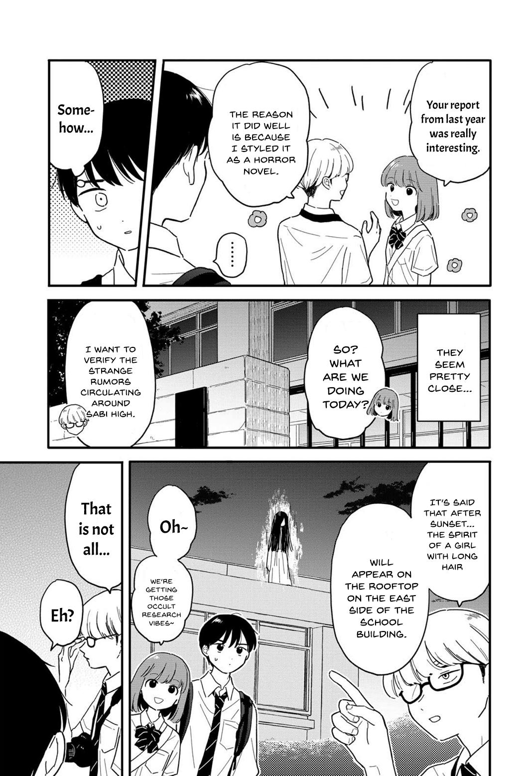 Journey Home After School Chapter 10 page 5 - 