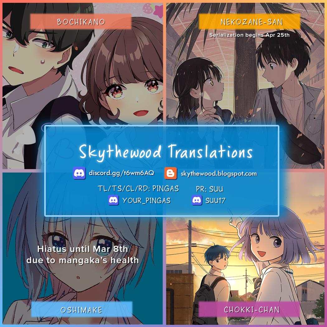 Journey Home After School Chapter 12 page 19 - 