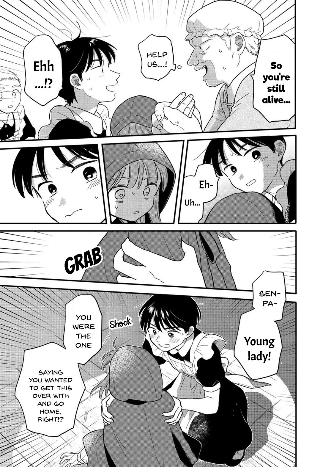 Journey Home After School Chapter 13 page 13 - 