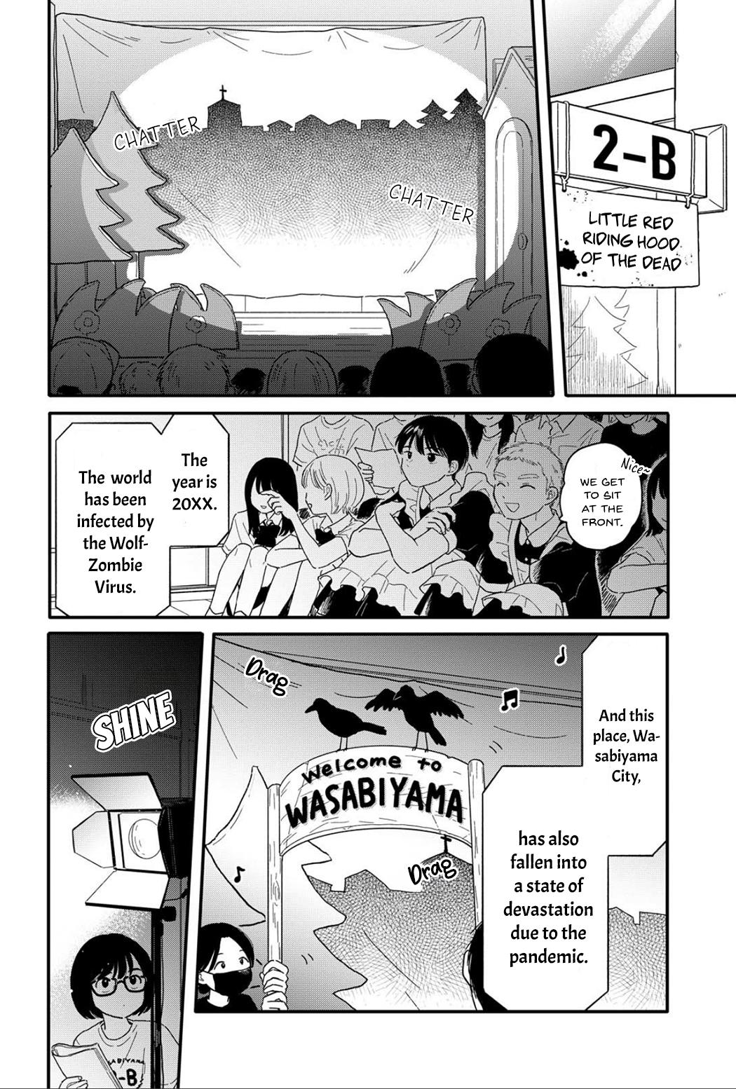 Journey Home After School Chapter 13 page 4 - 