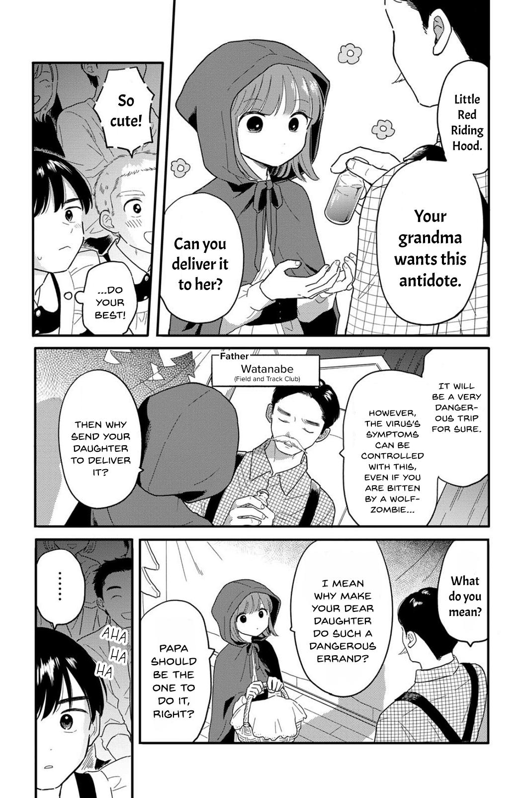 Journey Home After School Chapter 13 page 5 - 