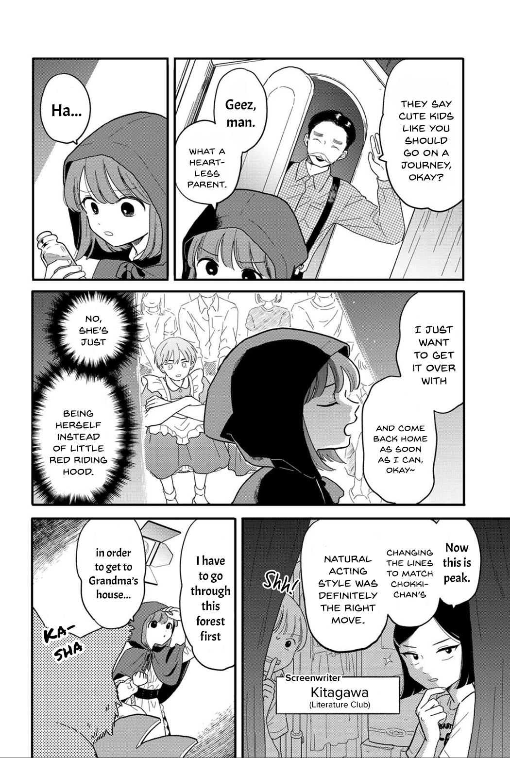 Journey Home After School Chapter 13 page 6 - 