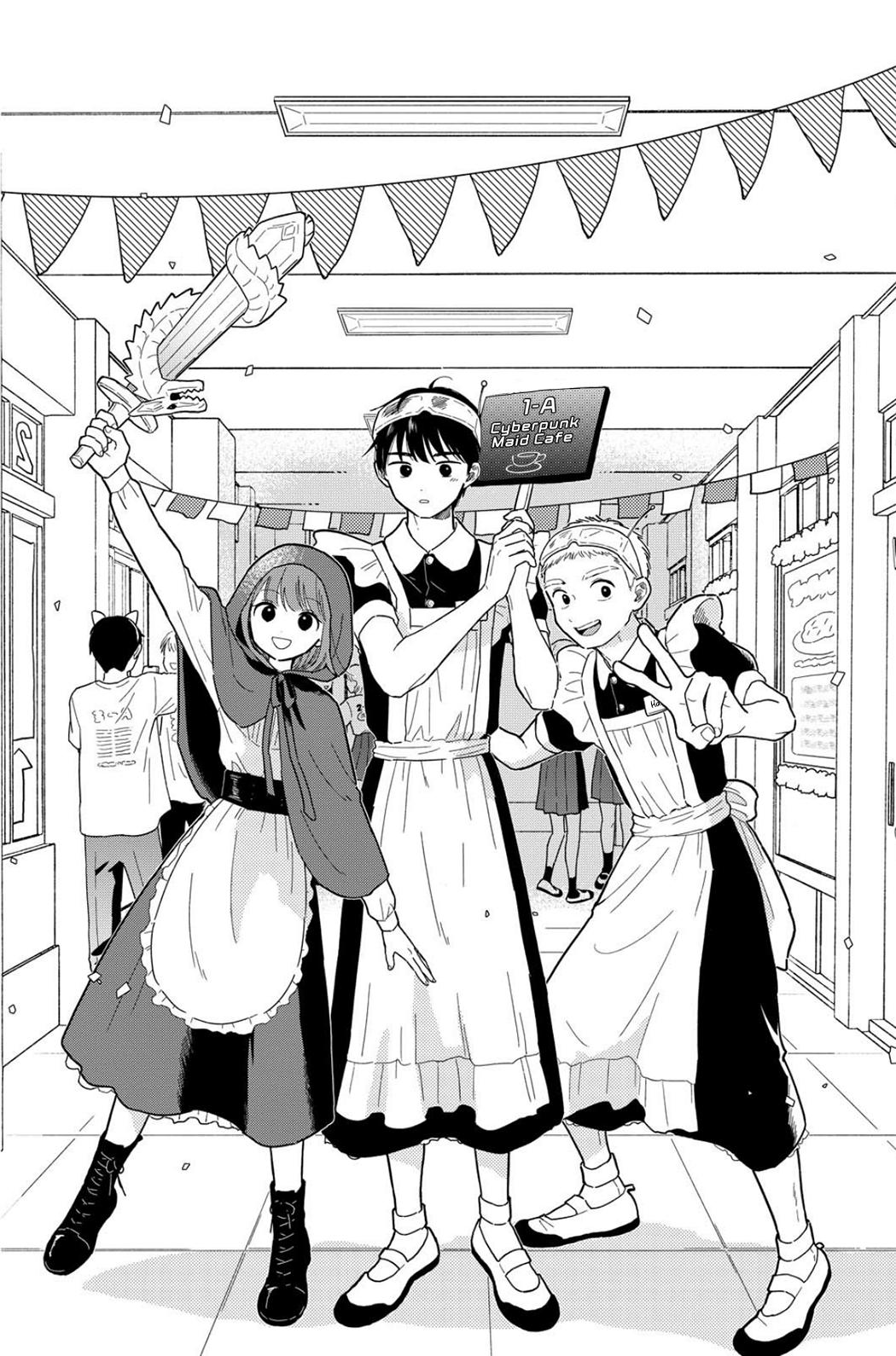 Journey Home After School Chapter 14 page 1 - 