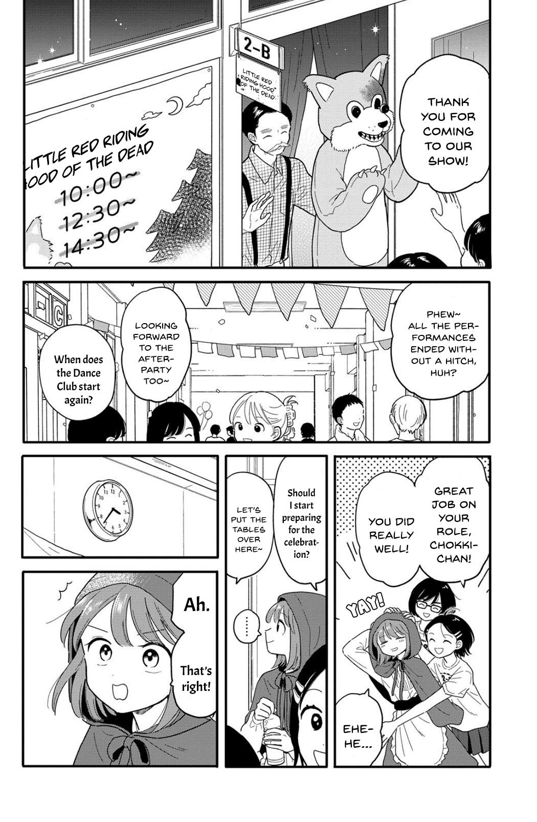 Journey Home After School Chapter 14 page 2 - 