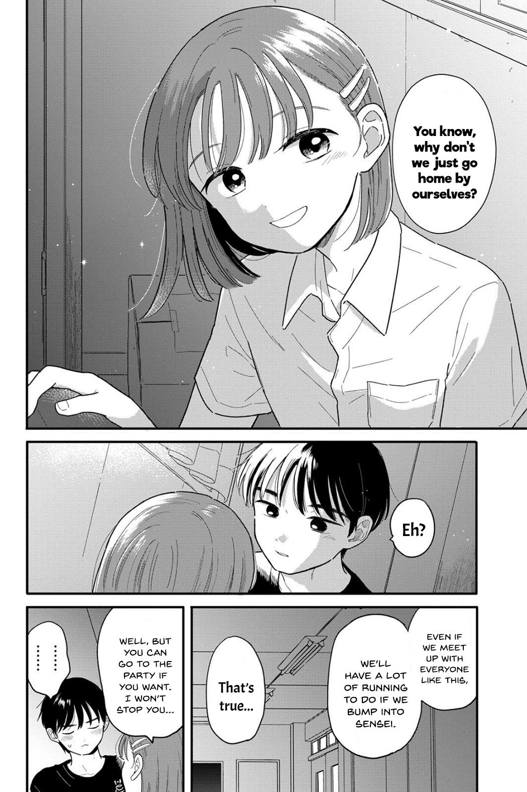 Journey Home After School Chapter 14 page 12 - 