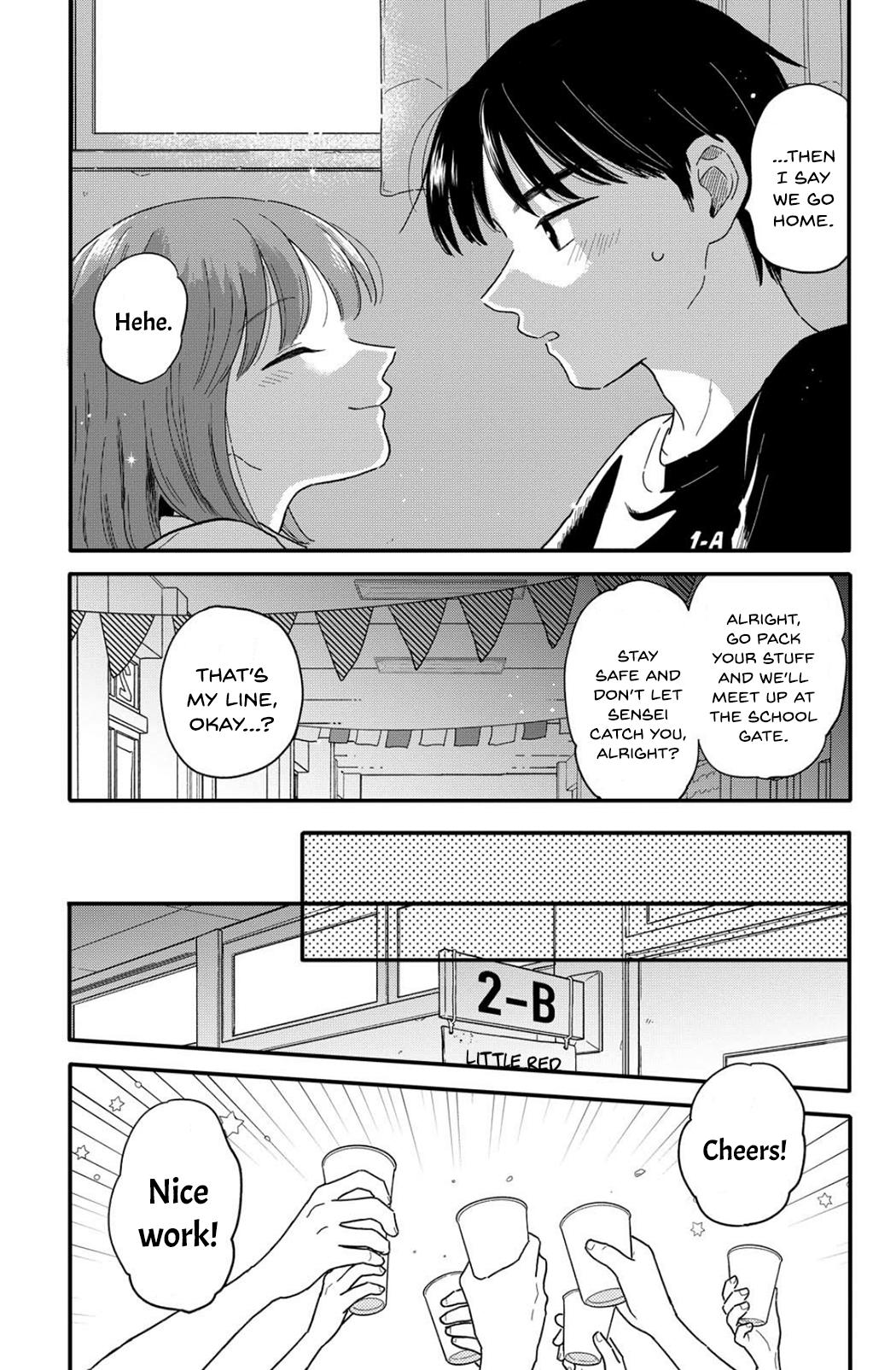 Journey Home After School Chapter 14 page 13 - 