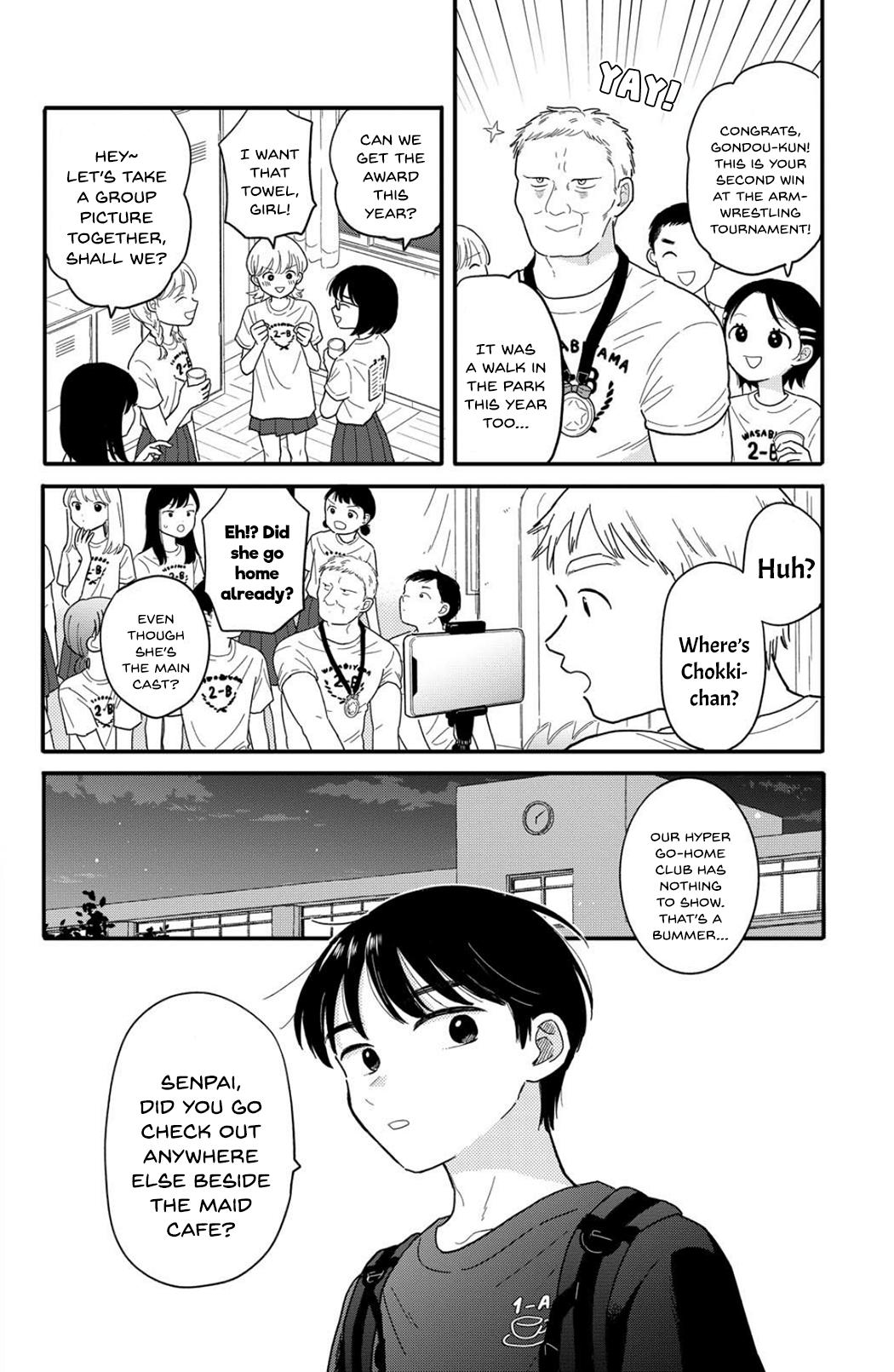 Journey Home After School Chapter 14 page 14 - 