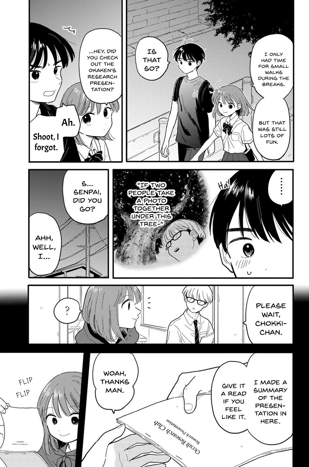 Journey Home After School Chapter 14 page 15 - 