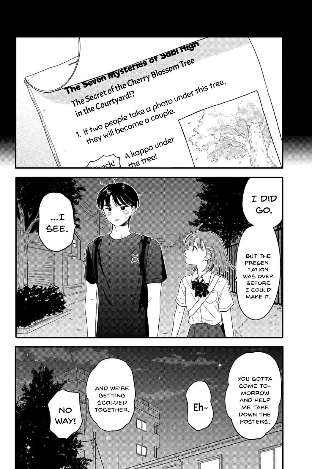Journey Home After School Chapter 14 page 16 - 