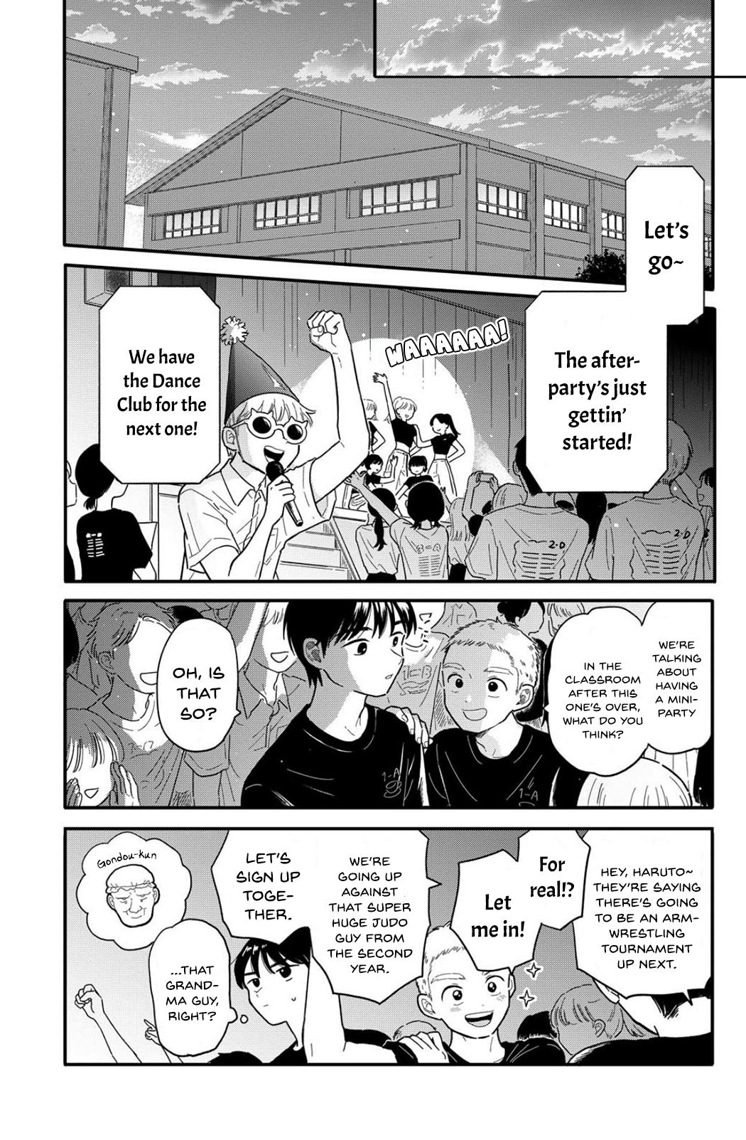 Journey Home After School Chapter 14 page 5 - 