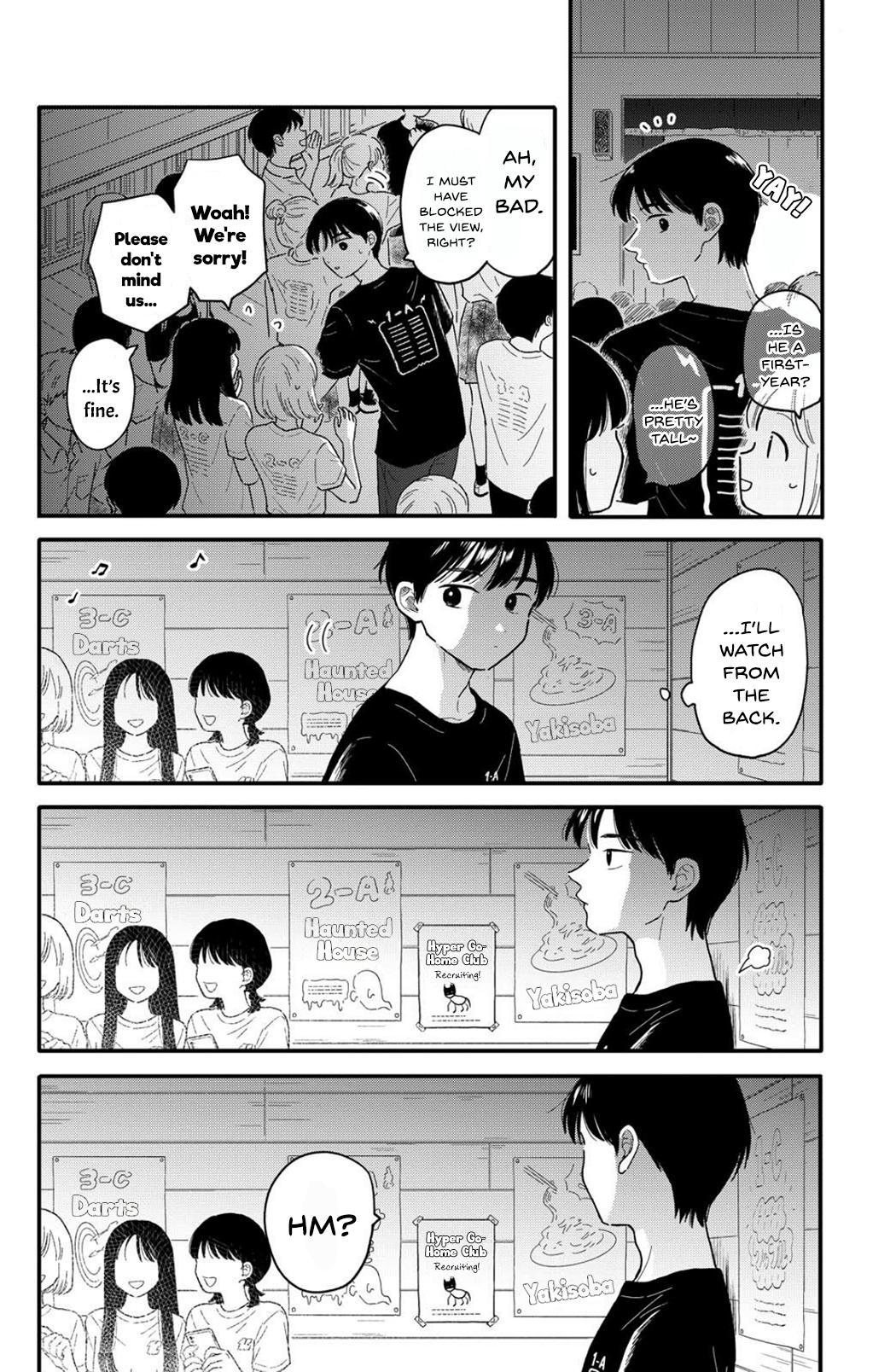 Journey Home After School Chapter 14 page 6 - 