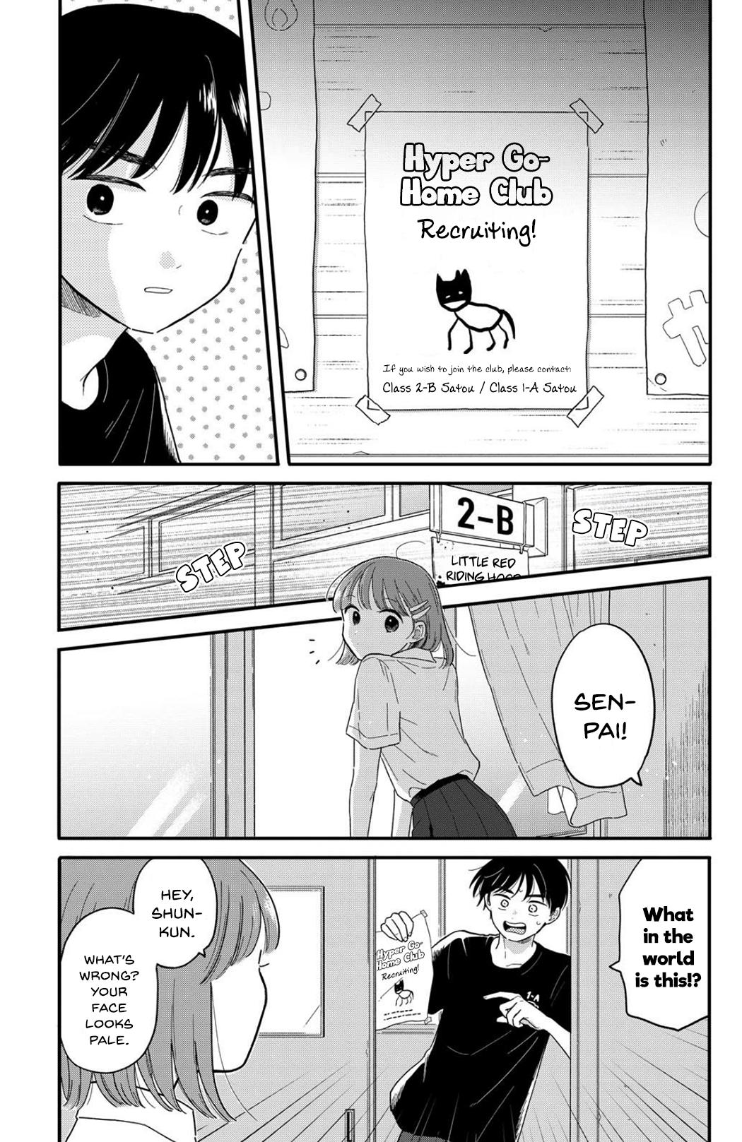 Journey Home After School Chapter 14 page 7 - 
