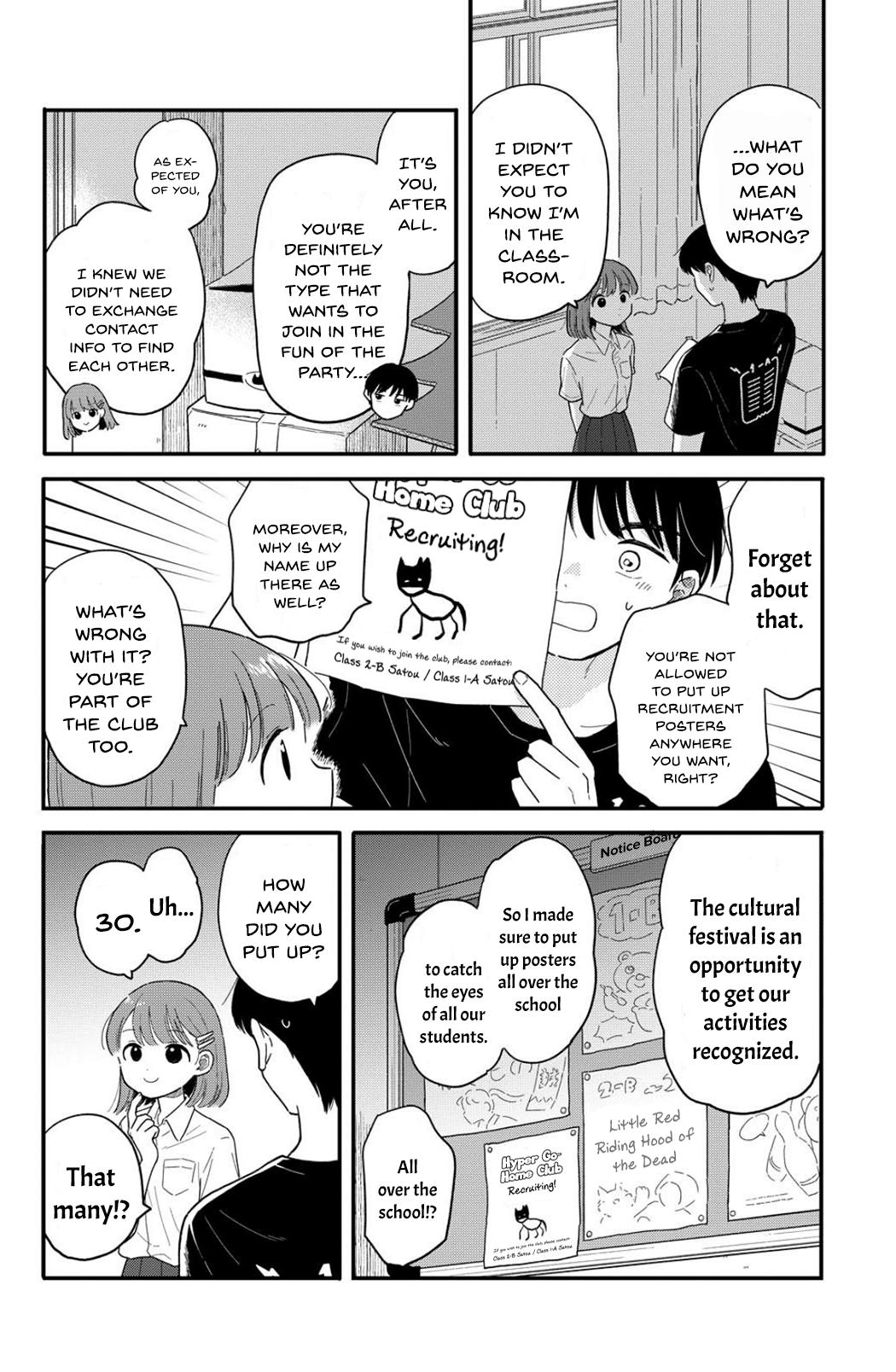 Journey Home After School Chapter 14 page 8 - 
