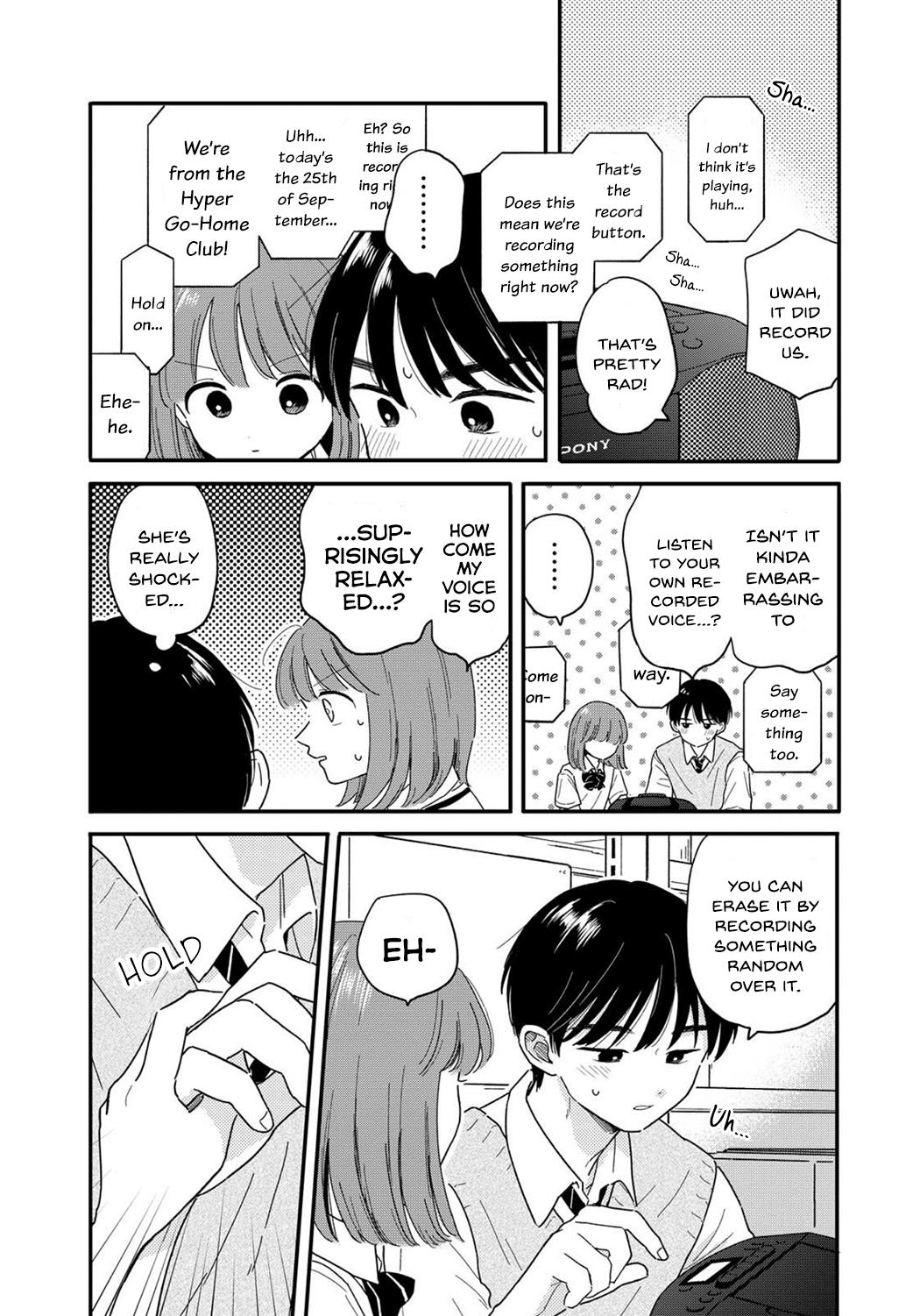 Journey Home After School Chapter 15 page 14 - 
