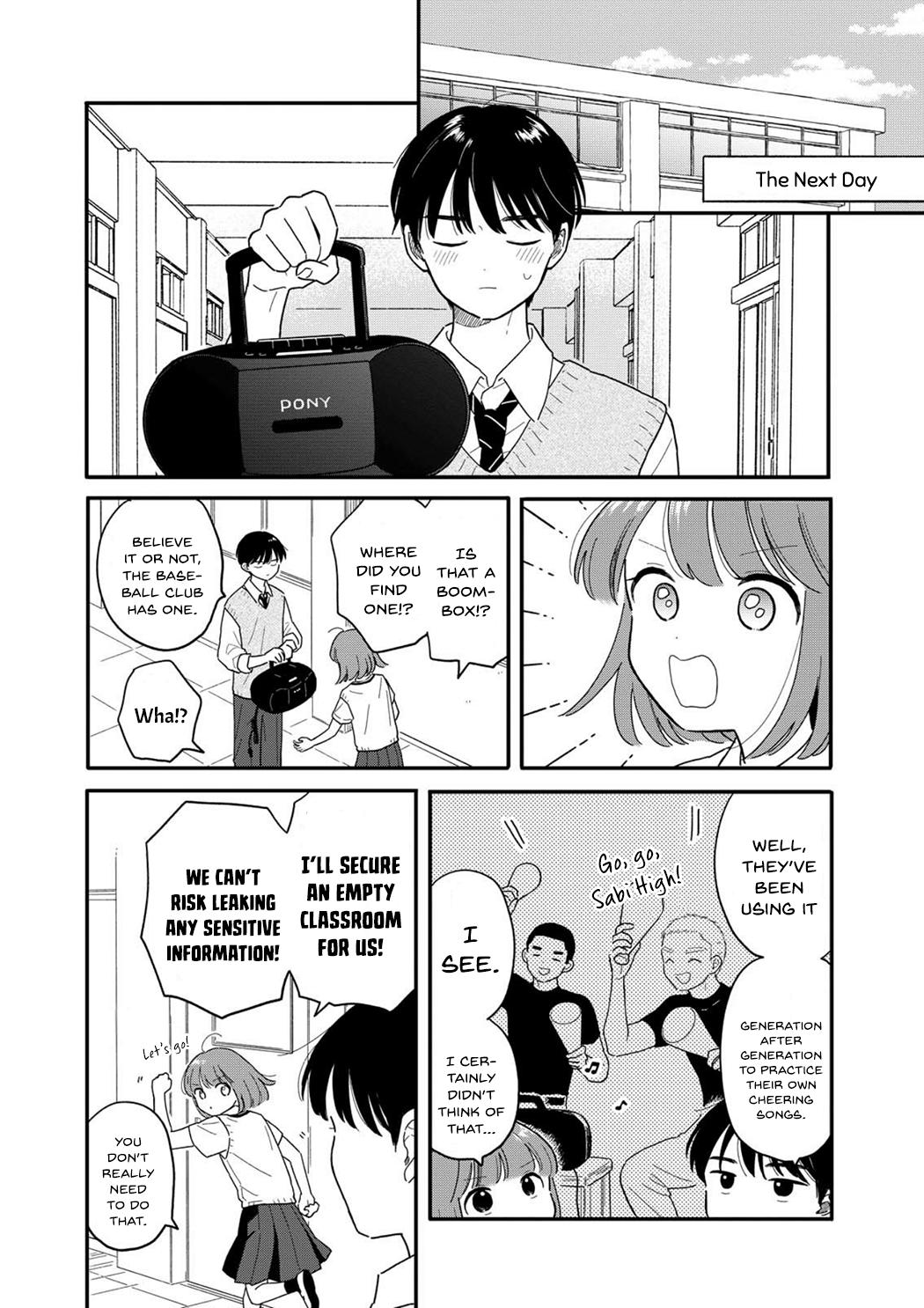 Journey Home After School Chapter 15 page 5 - 
