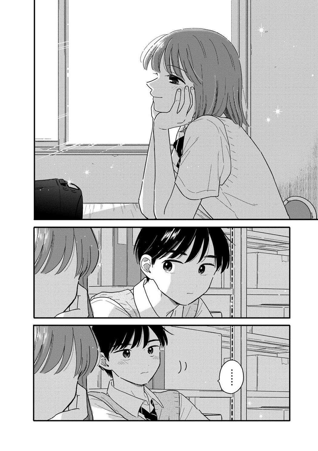 Journey Home After School Chapter 15 page 10 - 