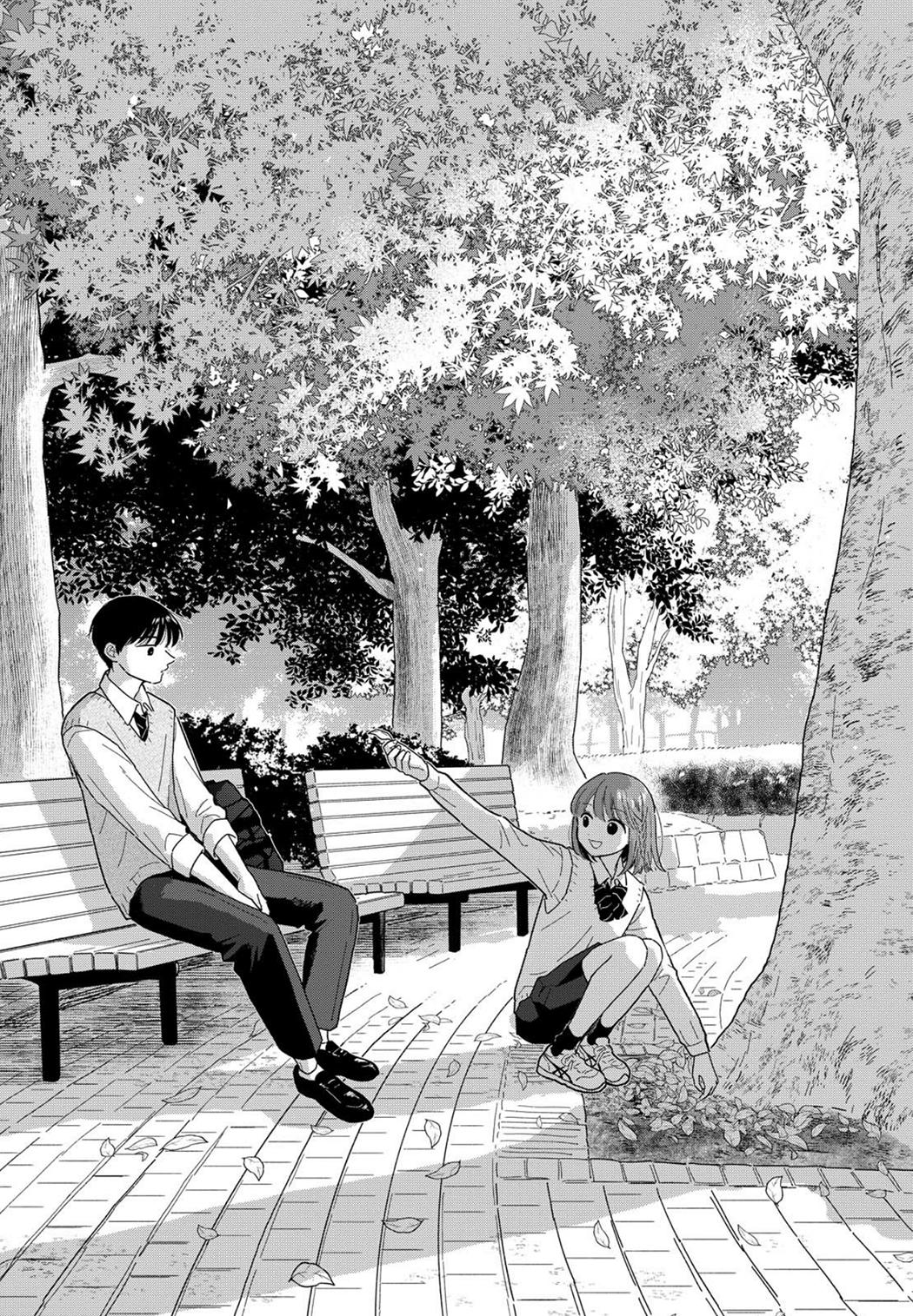 Journey Home After School Chapter 16 page 1 - 