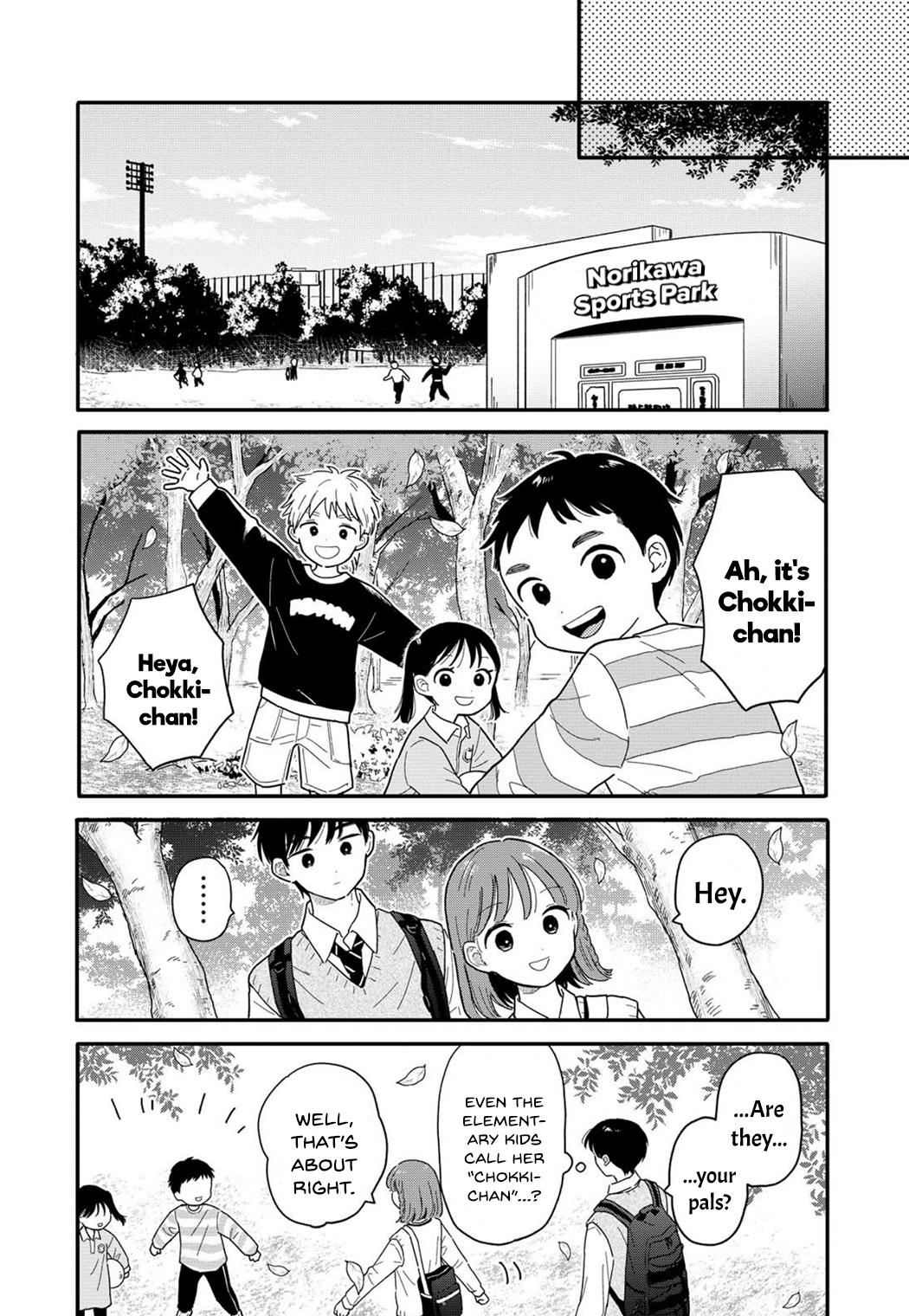 Journey Home After School Chapter 16 page 6 - 