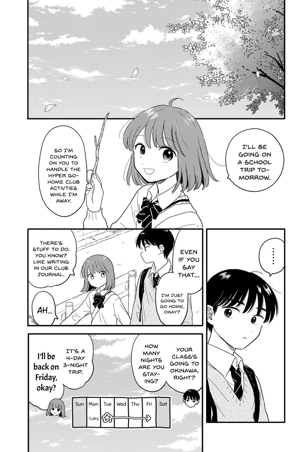Journey Home After School Chapter 19 page 1 - 