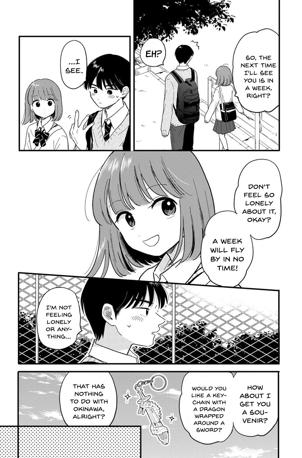 Journey Home After School Chapter 19 page 2 - 