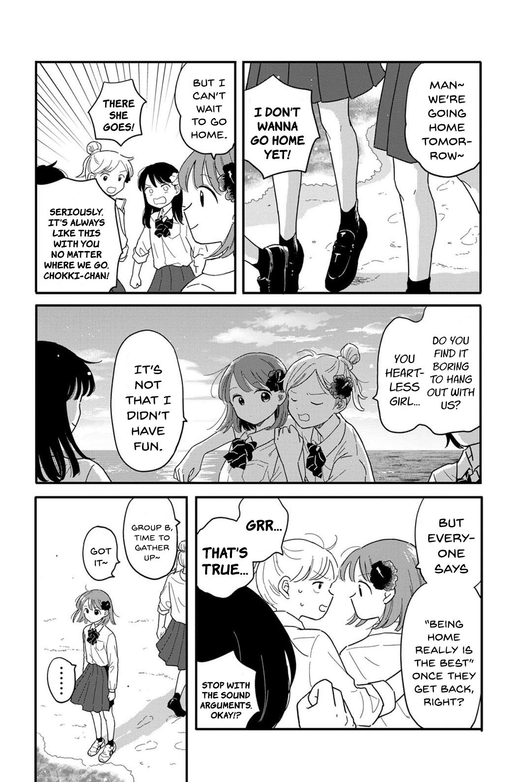 Journey Home After School Chapter 19 page 15 - 