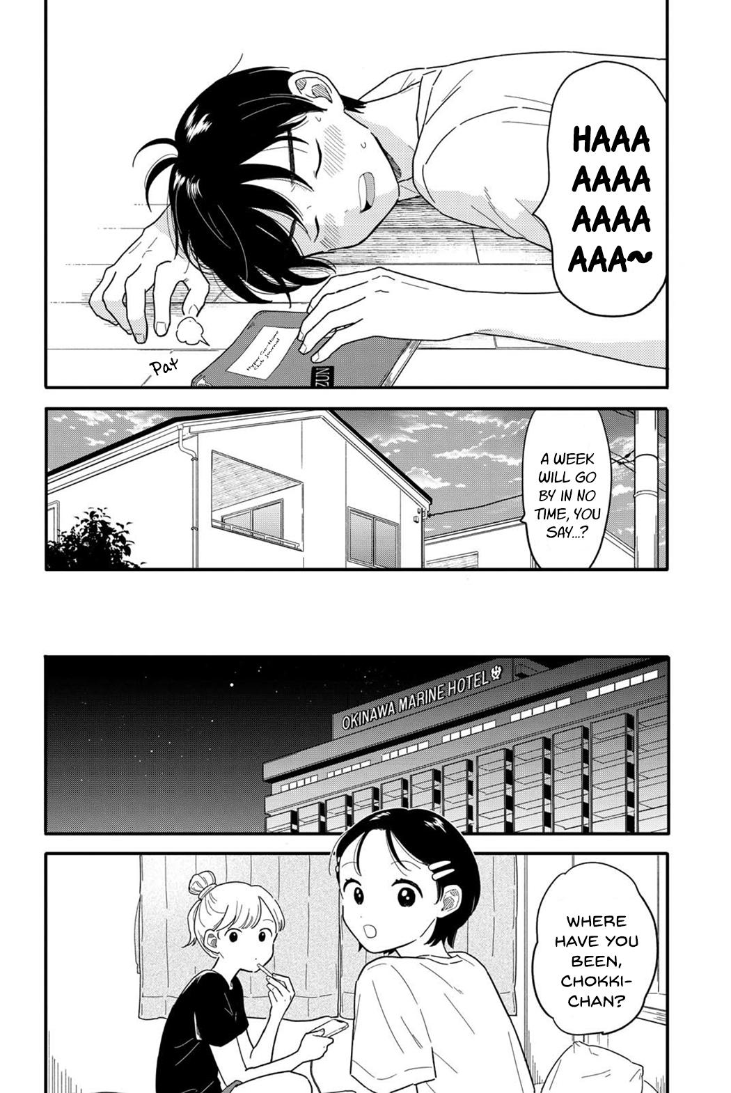 Journey Home After School Chapter 19 page 6 - 