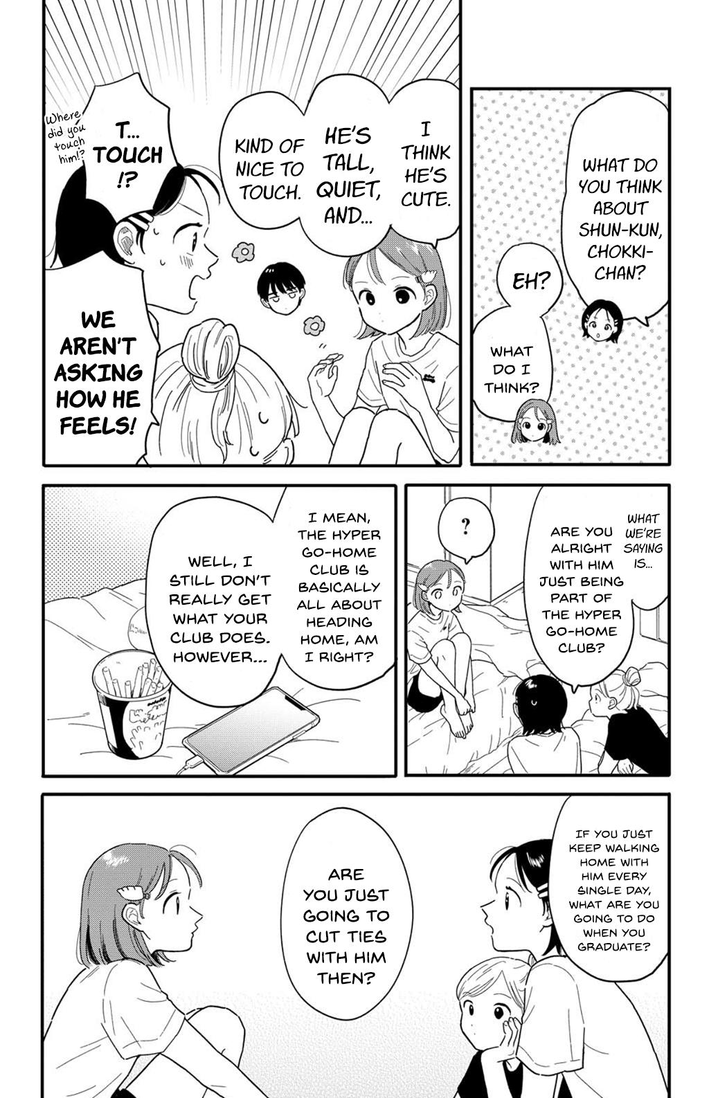 Journey Home After School Chapter 19 page 8 - 