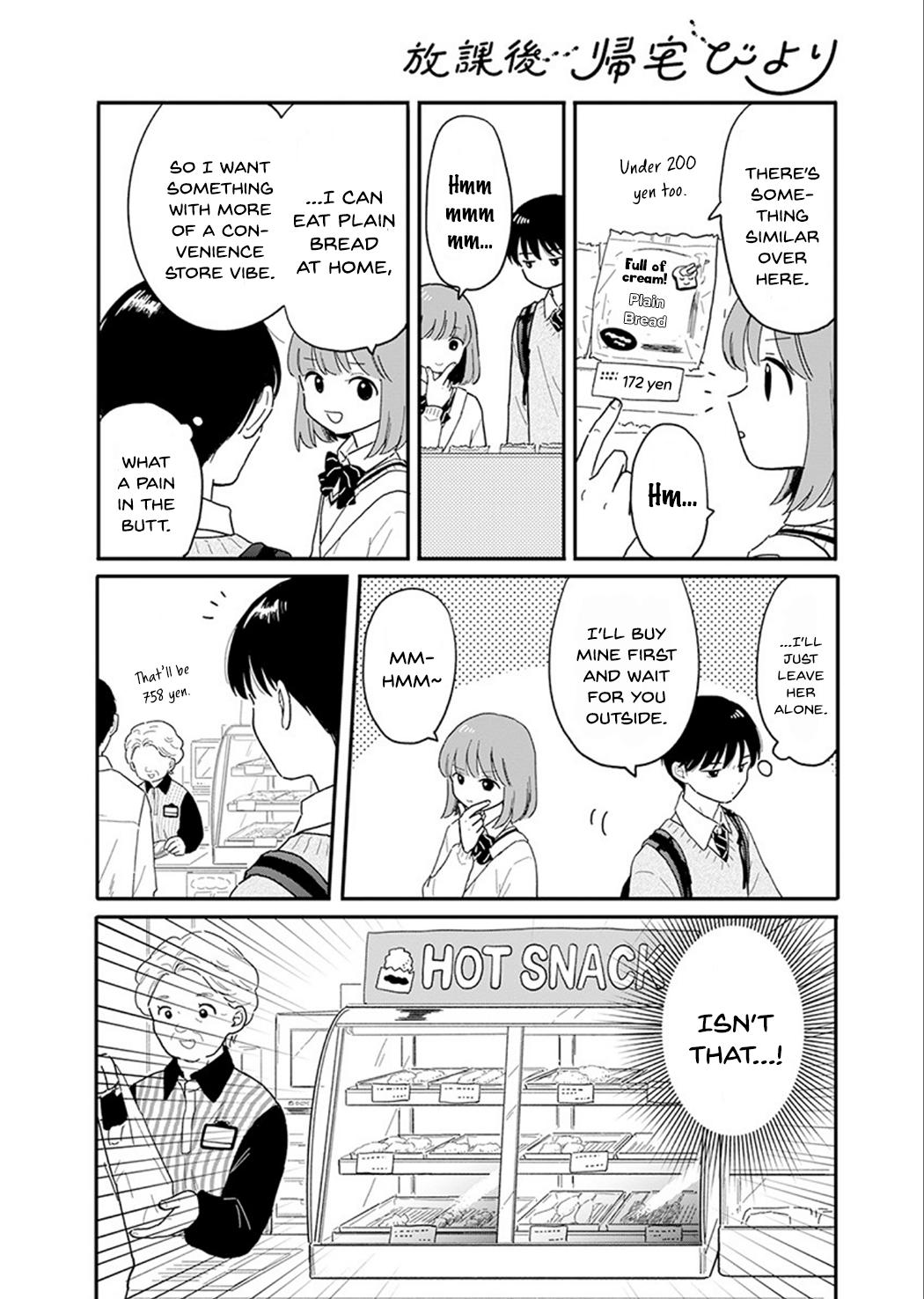 Journey Home After School Chapter 2 page 8 - 