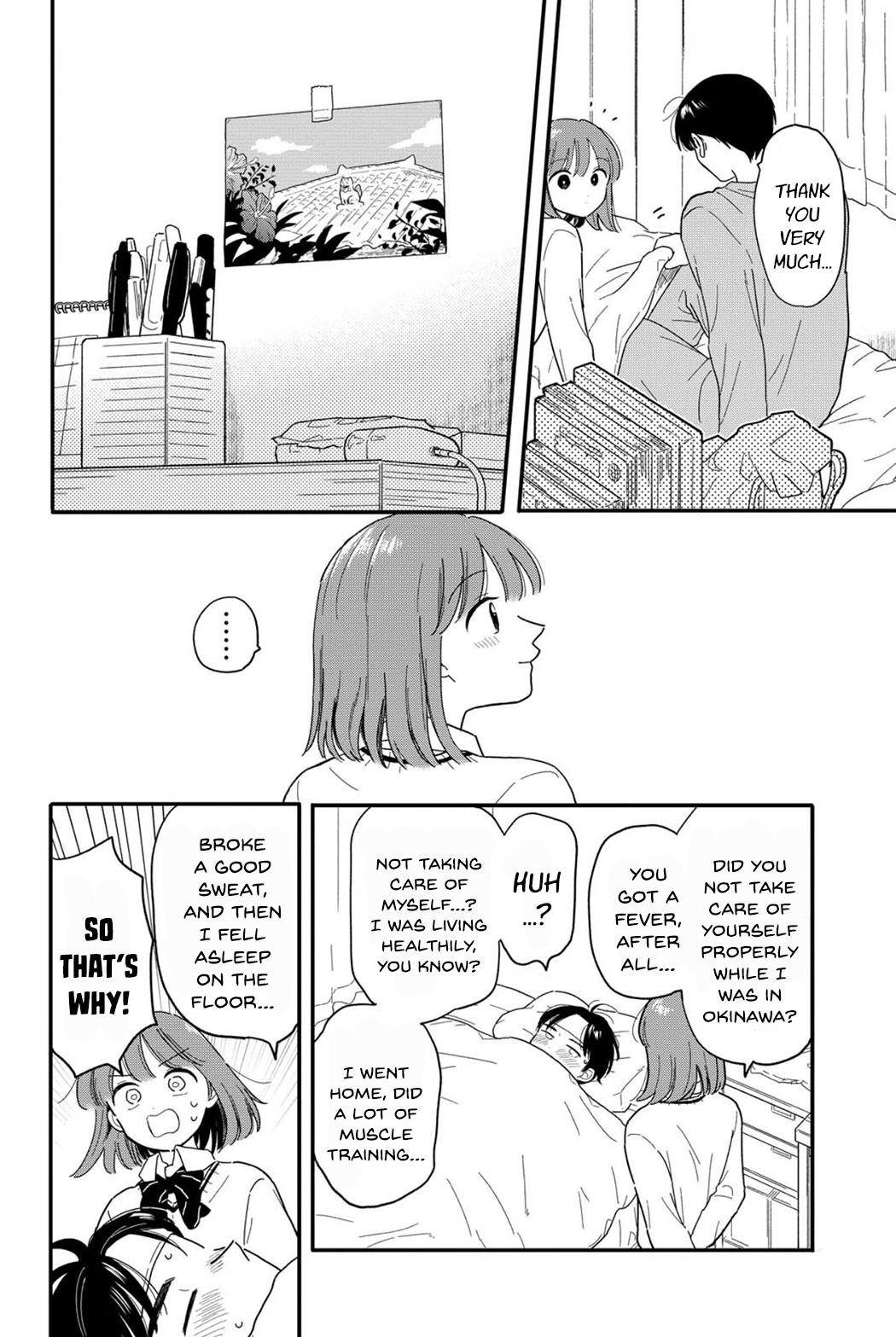 Journey Home After School Chapter 20 page 12 - 