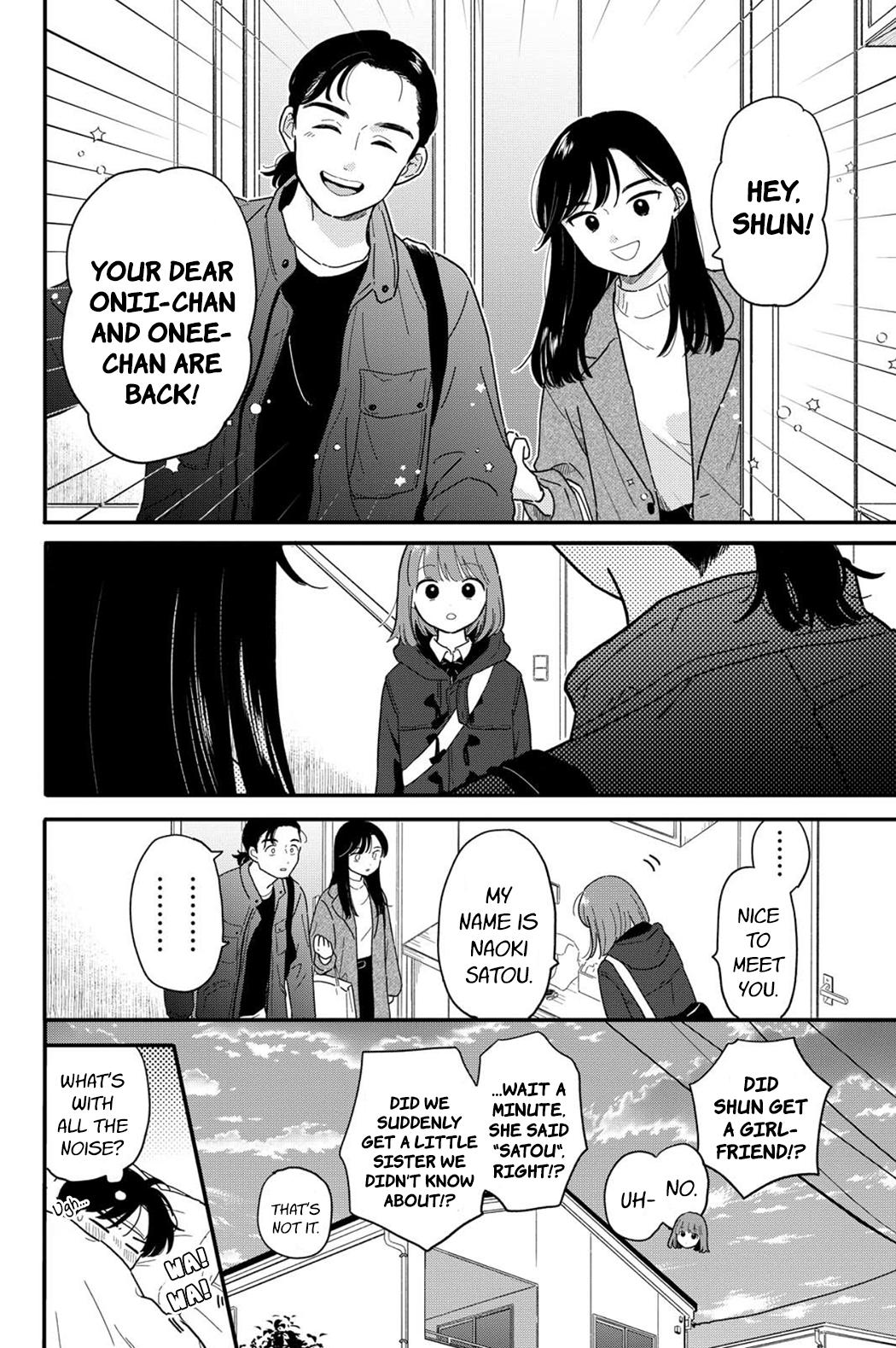 Journey Home After School Chapter 20 page 16 - 
