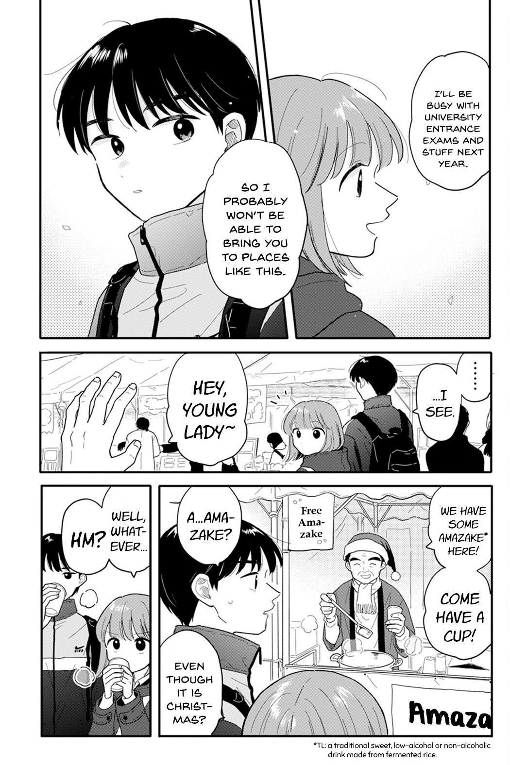 Journey Home After School Chapter 22 page 5 - 