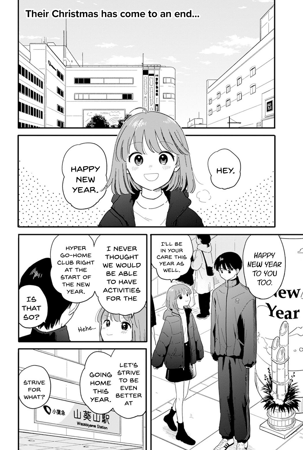 Journey Home After School Chapter 23 page 2 - 