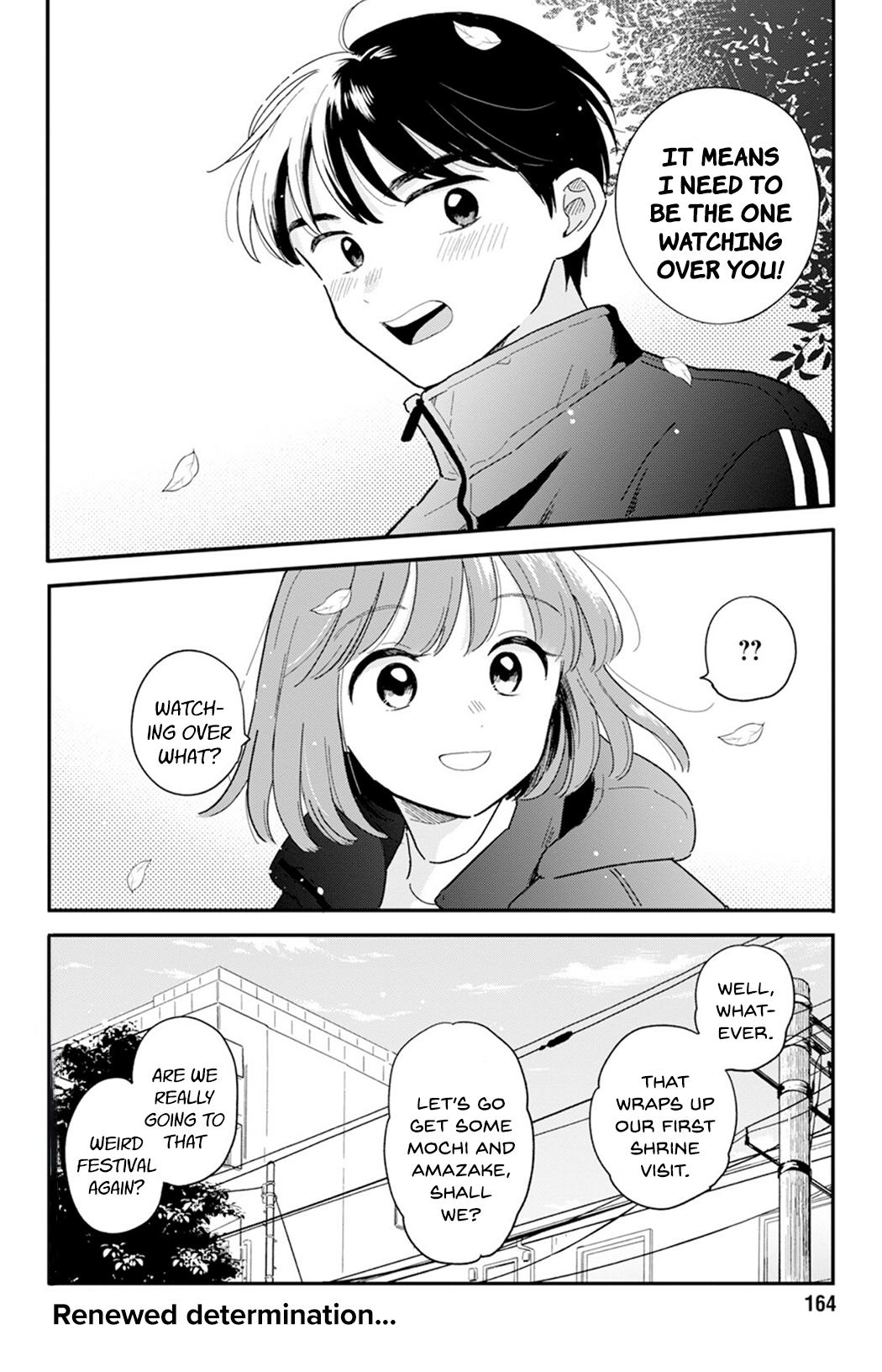 Journey Home After School Chapter 23 page 16 - 