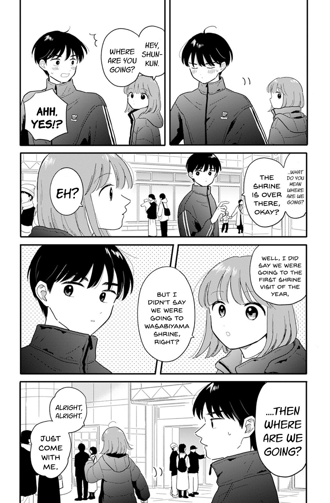 Journey Home After School Chapter 23 page 4 - 