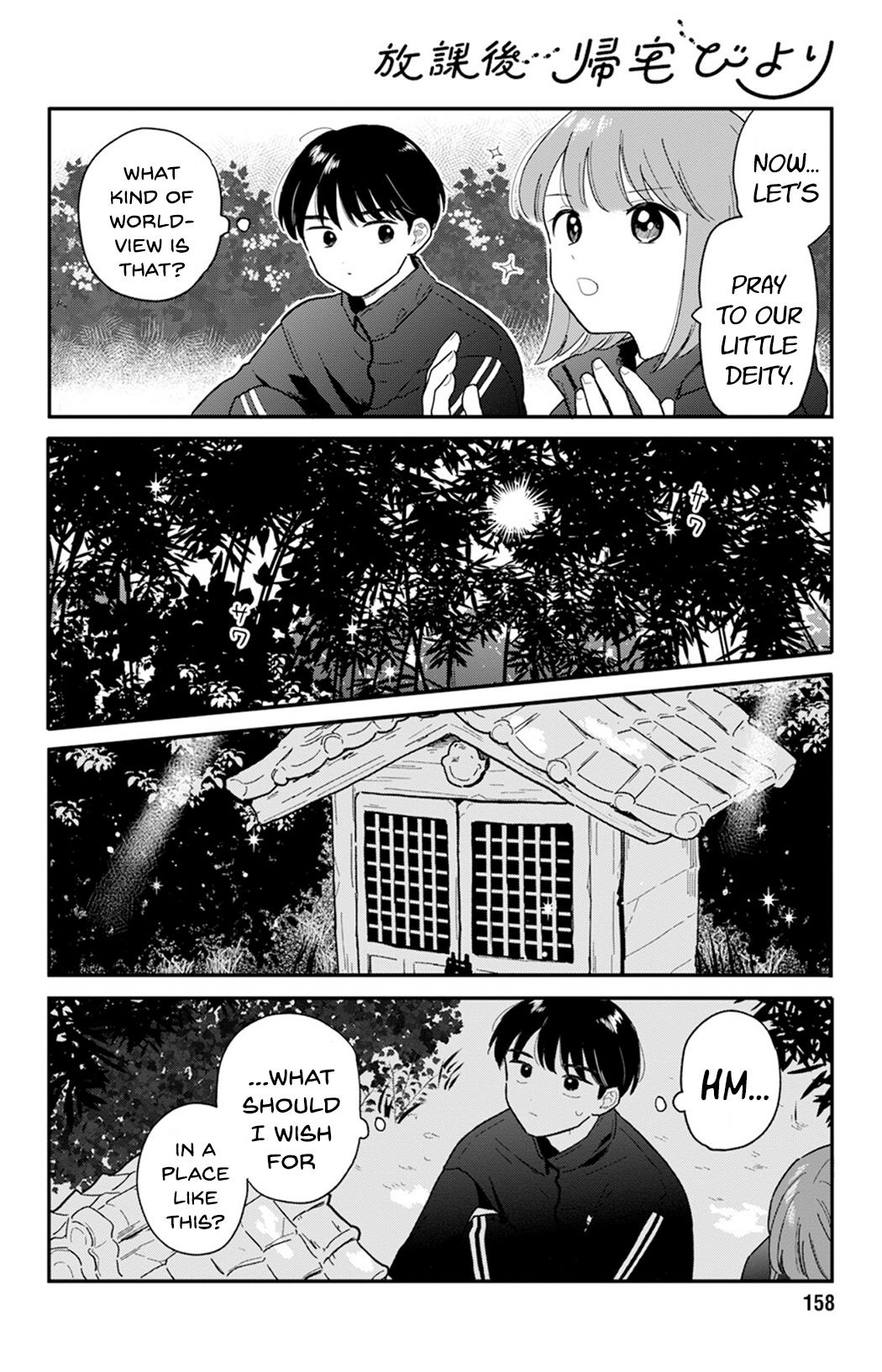 Journey Home After School Chapter 23 page 10 - 