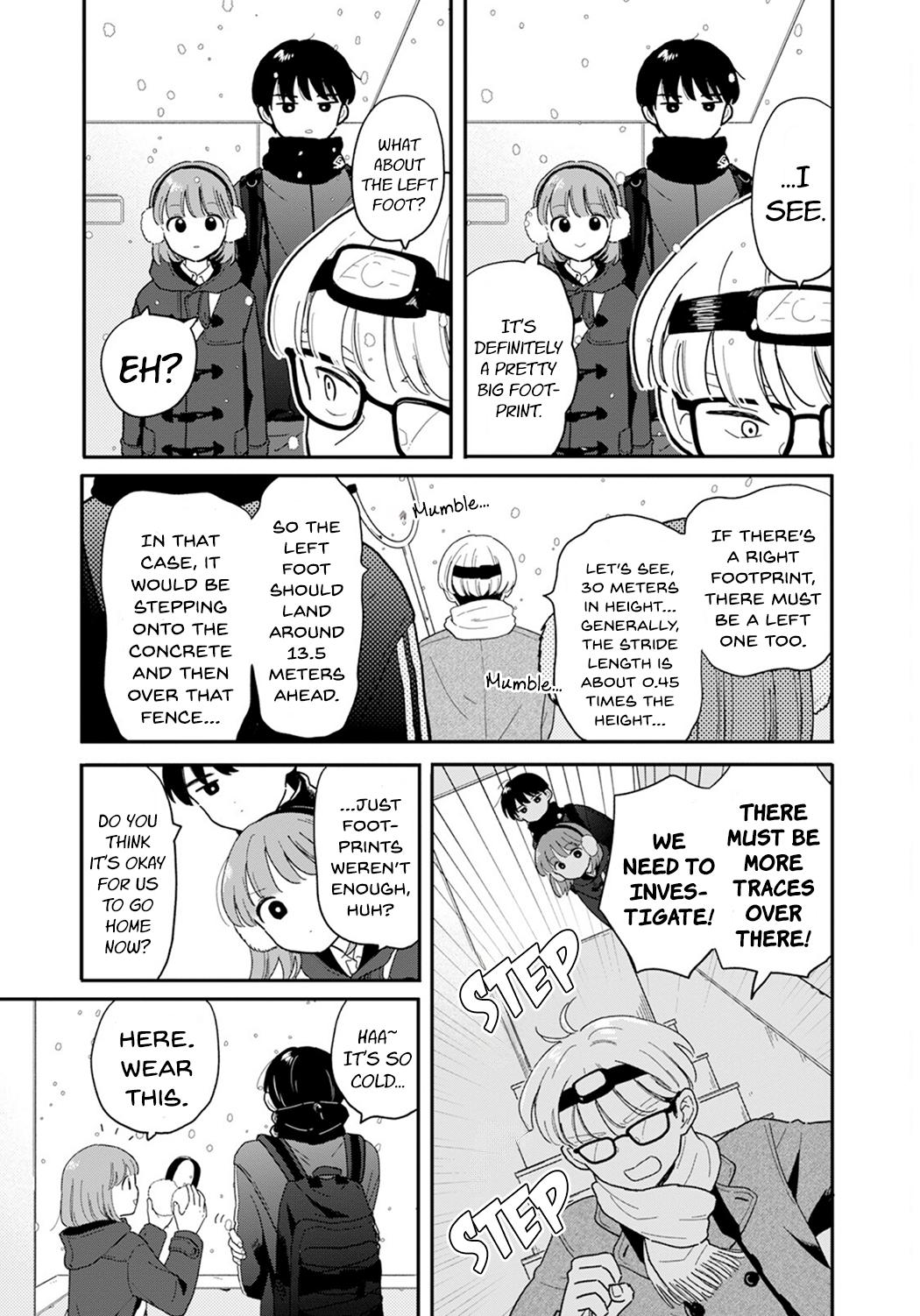 Journey Home After School Chapter 24 page 15 - 