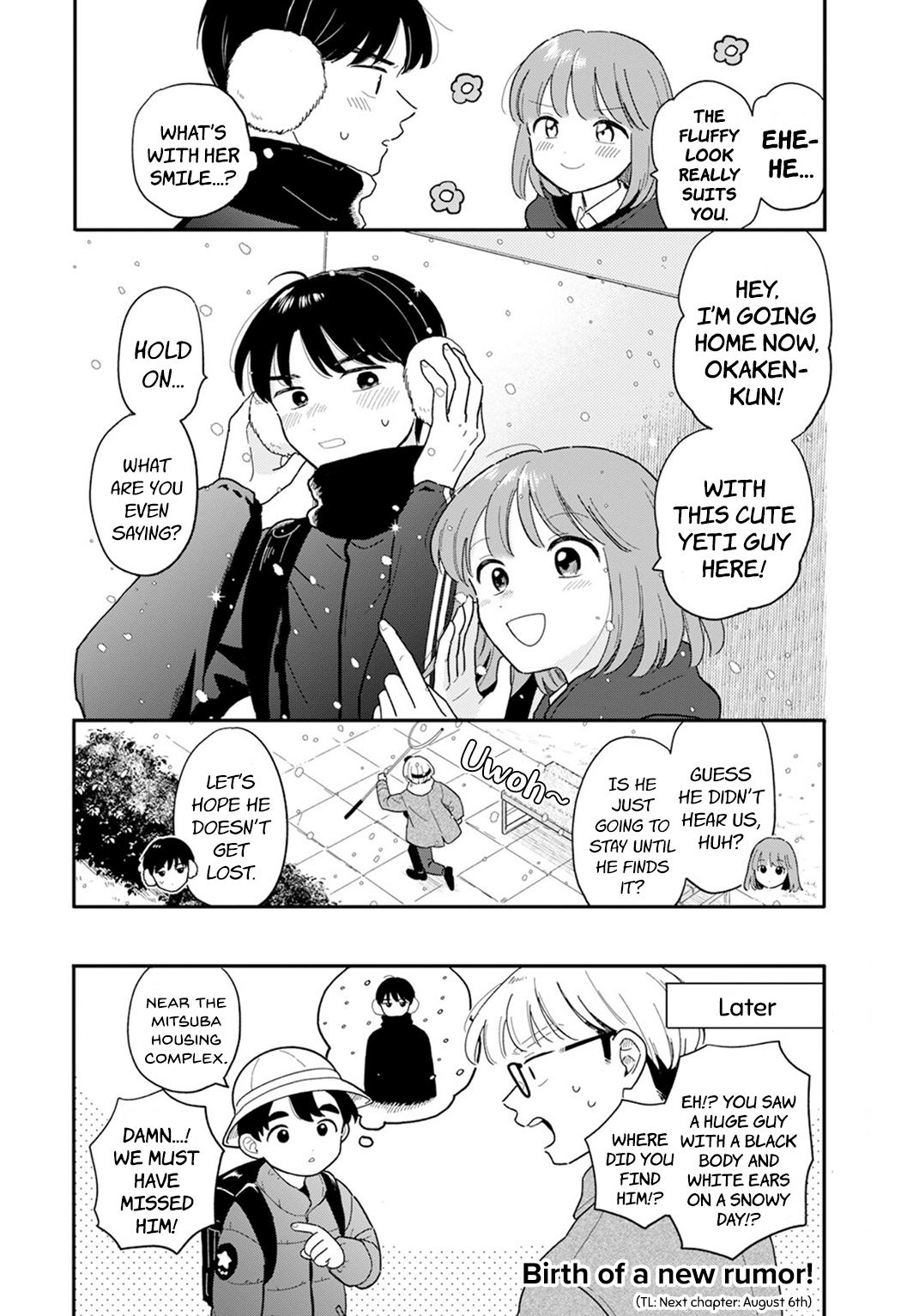 Journey Home After School Chapter 24 page 16 - 