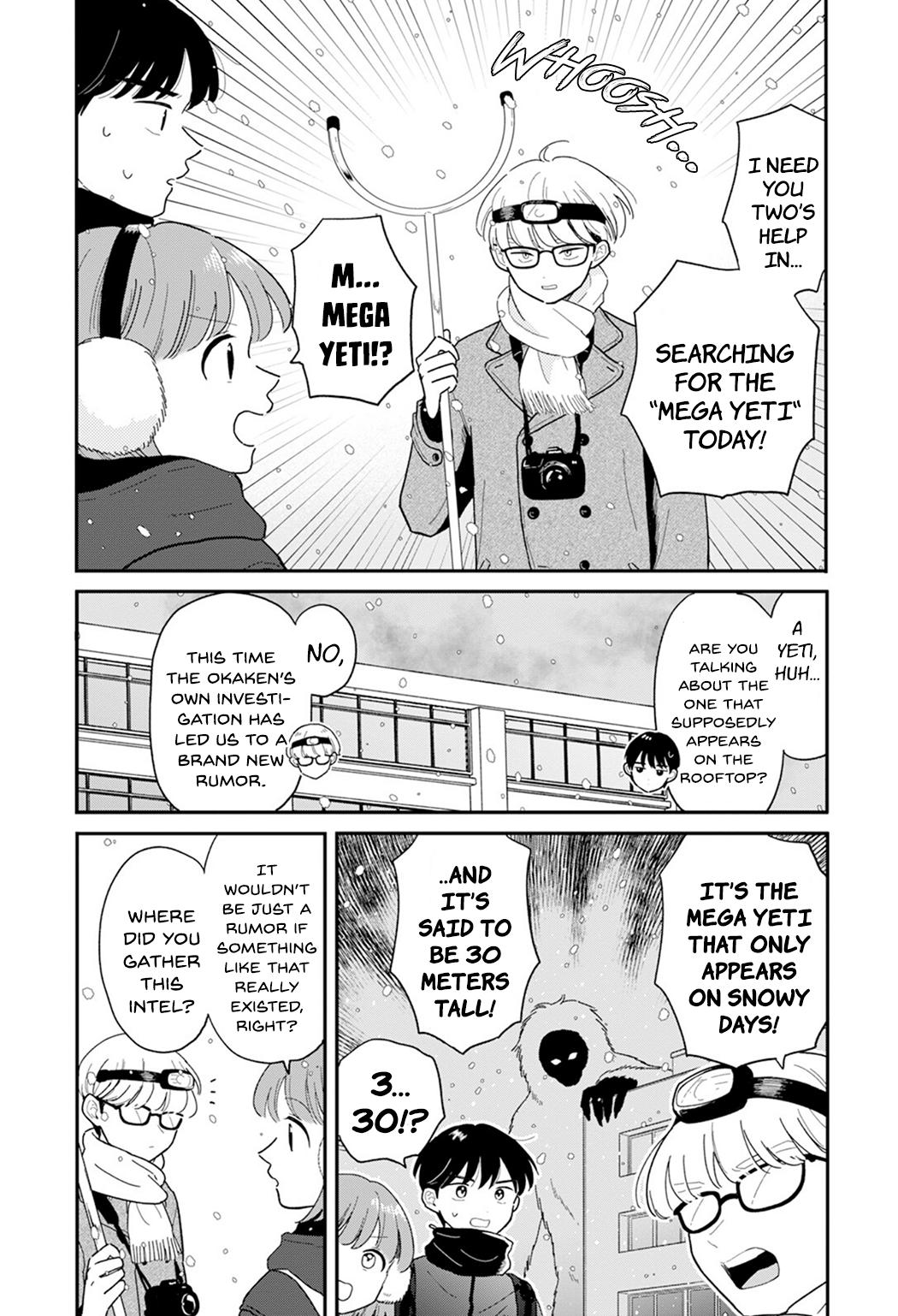 Journey Home After School Chapter 24 page 4 - 